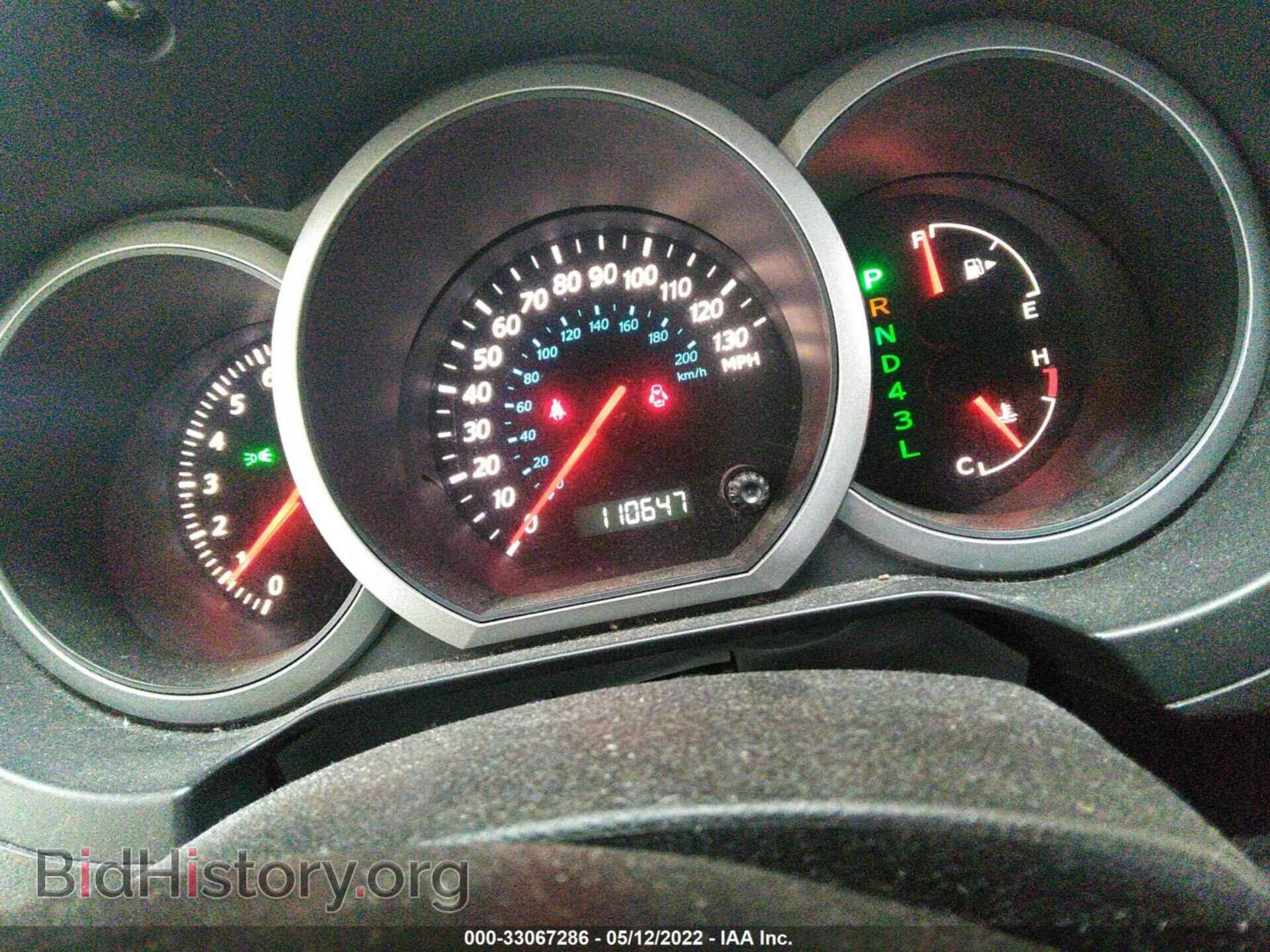 2006 SUZUKI GRAND VITARA - VIN: JS3TE947364102776 - Фото 7