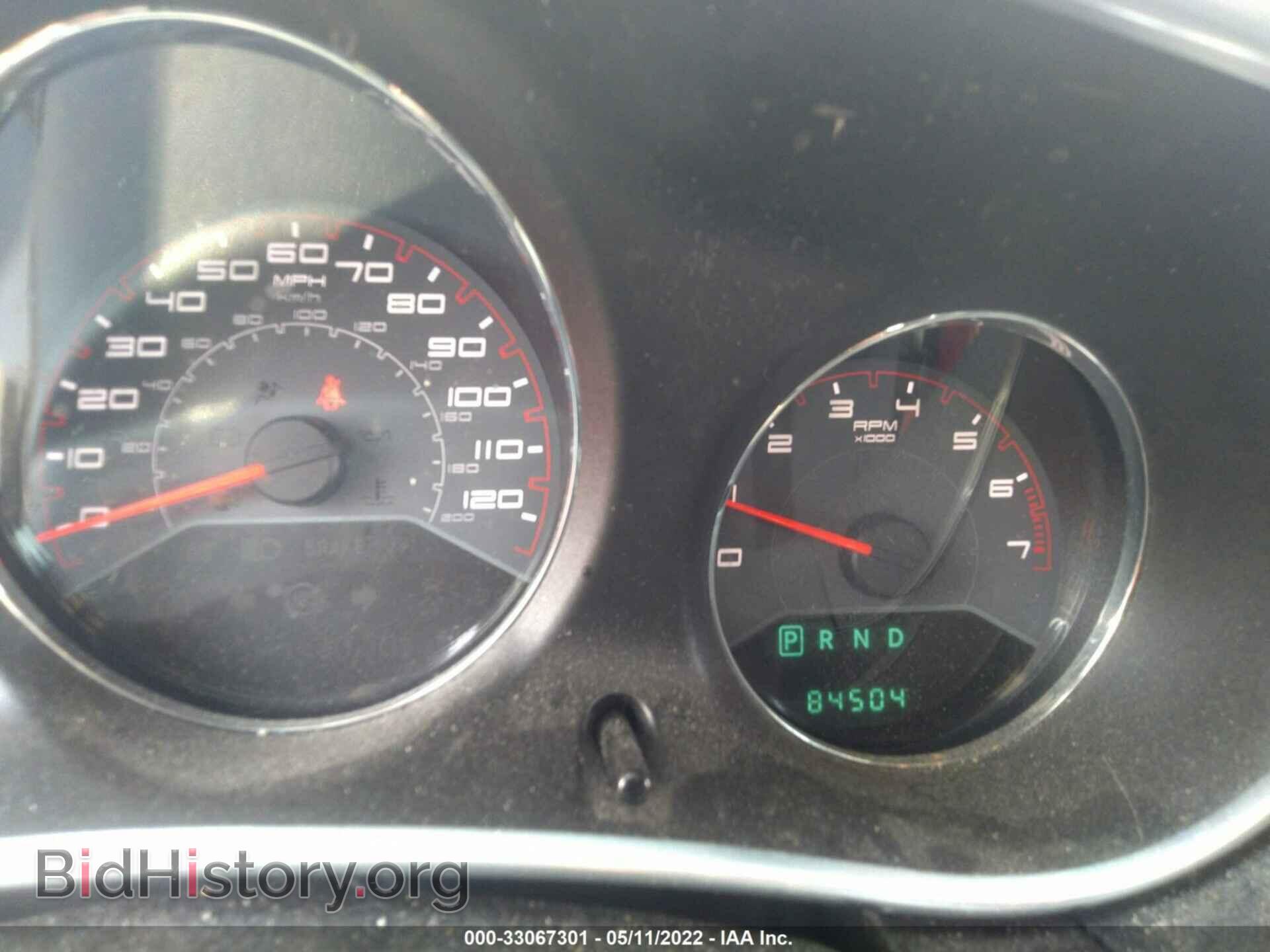 2014 DODGE AVENGER - VIN: 1C3CDZAB7EN227643 - Photo 7