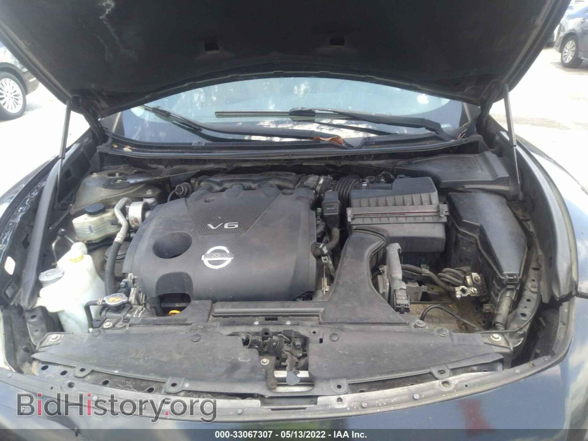 2014 NISSAN MAXIMA - VIN: 1N4AA5AP3EC436962 - Фото 10