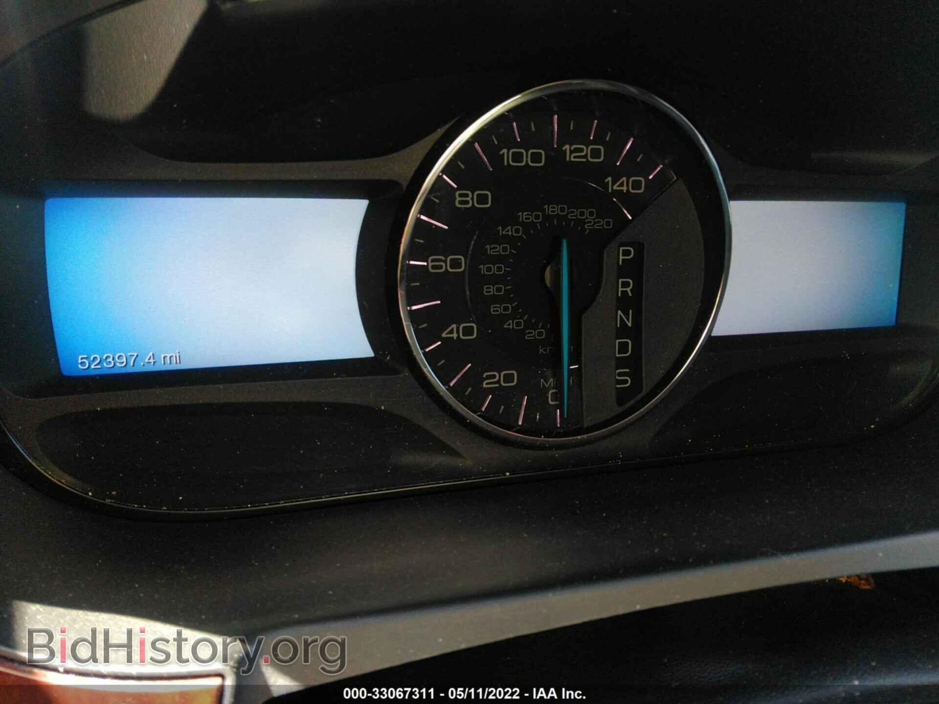 2014 FORD EDGE - VIN: 2FMDK4KC5EBA09482 - Photo 7