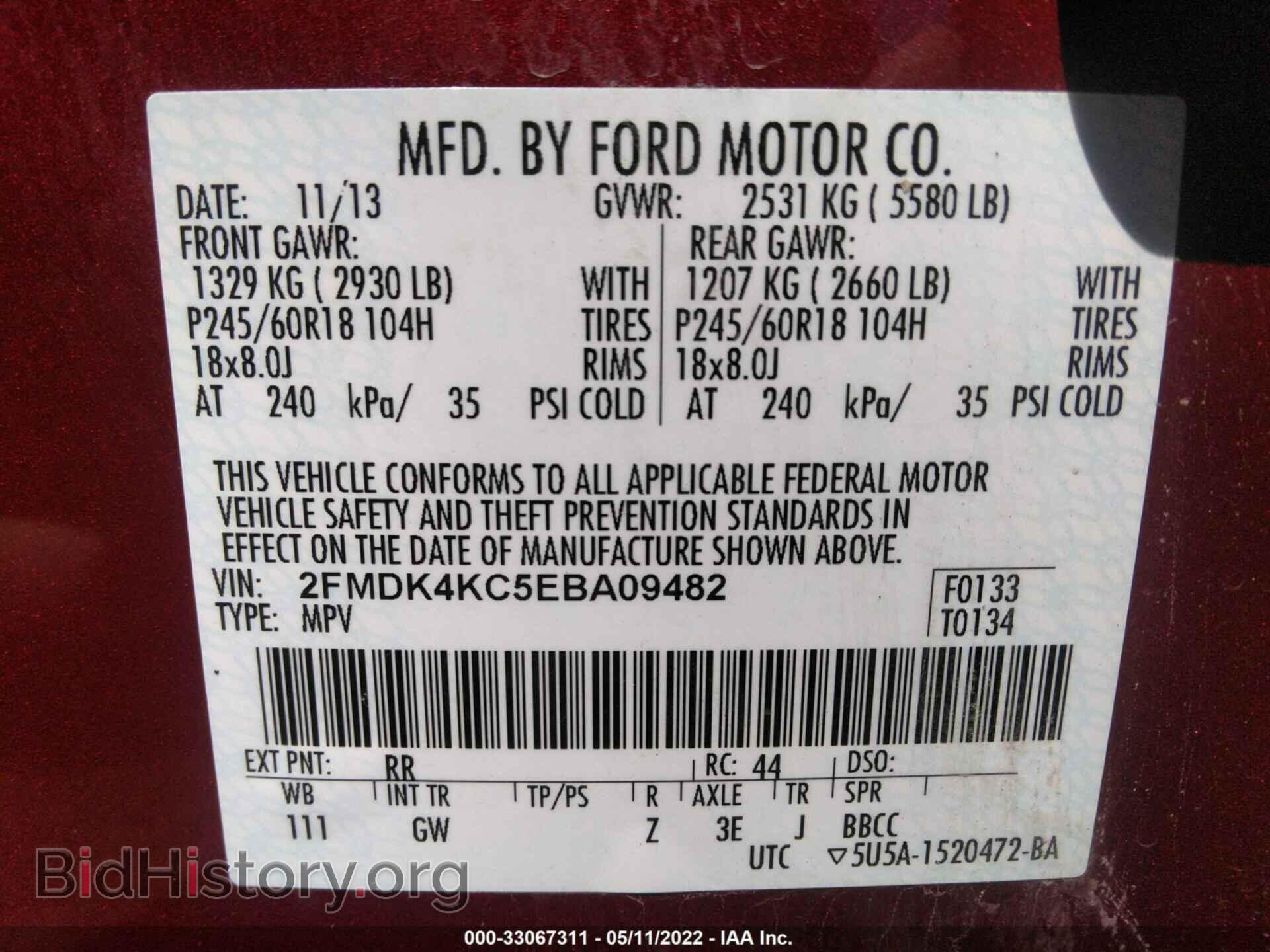 2014 FORD EDGE - VIN: 2FMDK4KC5EBA09482 - Photo 9