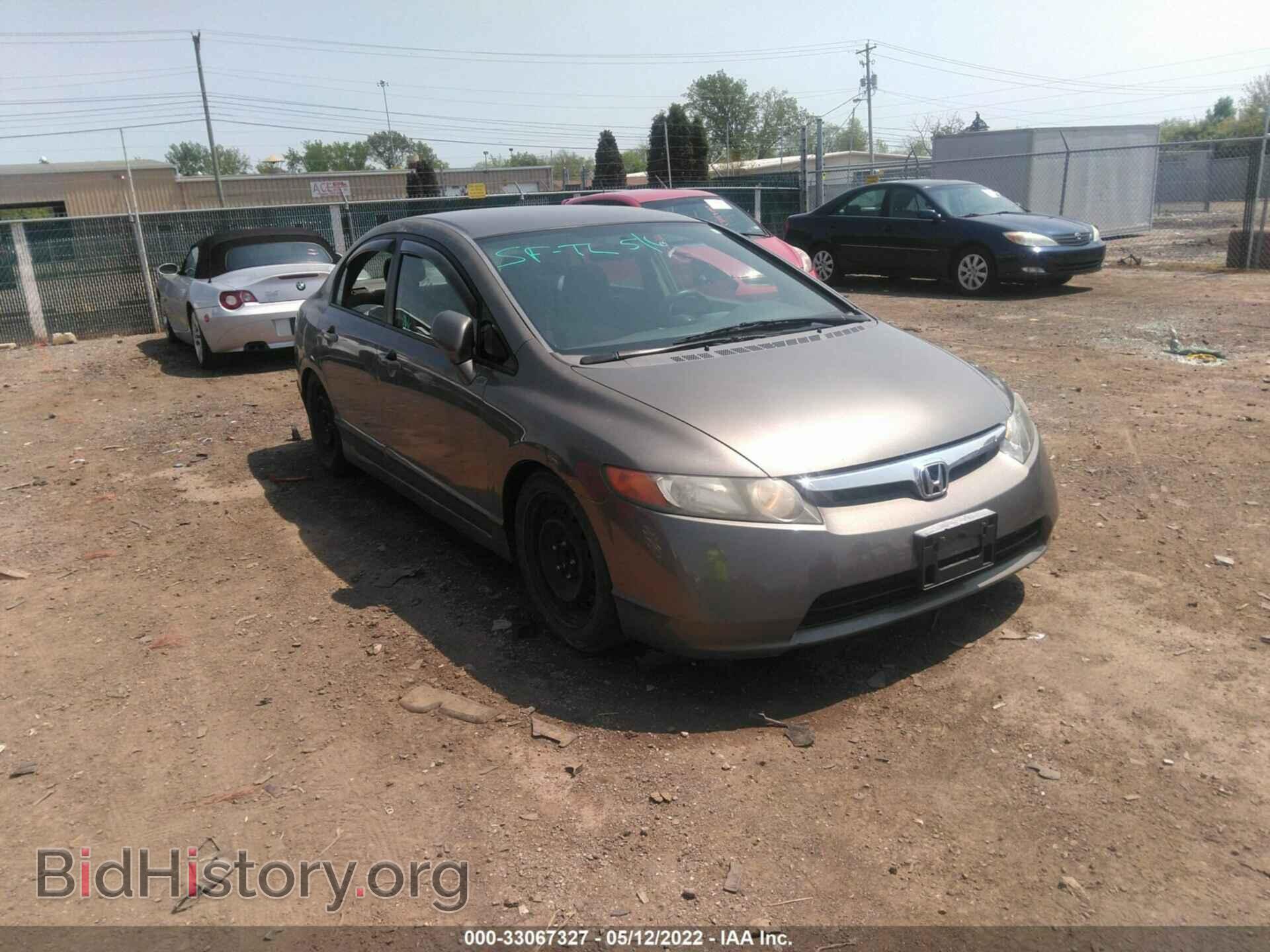 Photo 1HGFA16508L018235 - HONDA CIVIC SDN 2008