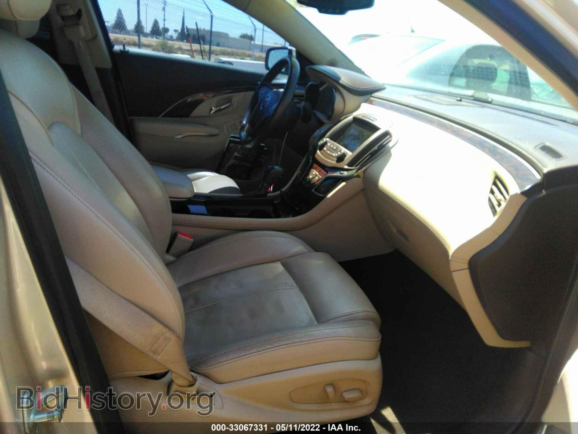 2014 BUICK LACROSSE - VIN: 1G4GB5G36EF261705 - Фото 5