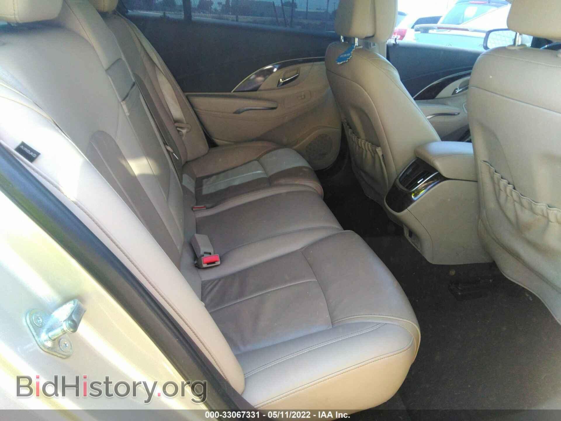 2014 BUICK LACROSSE - VIN: 1G4GB5G36EF261705 - Фото 8