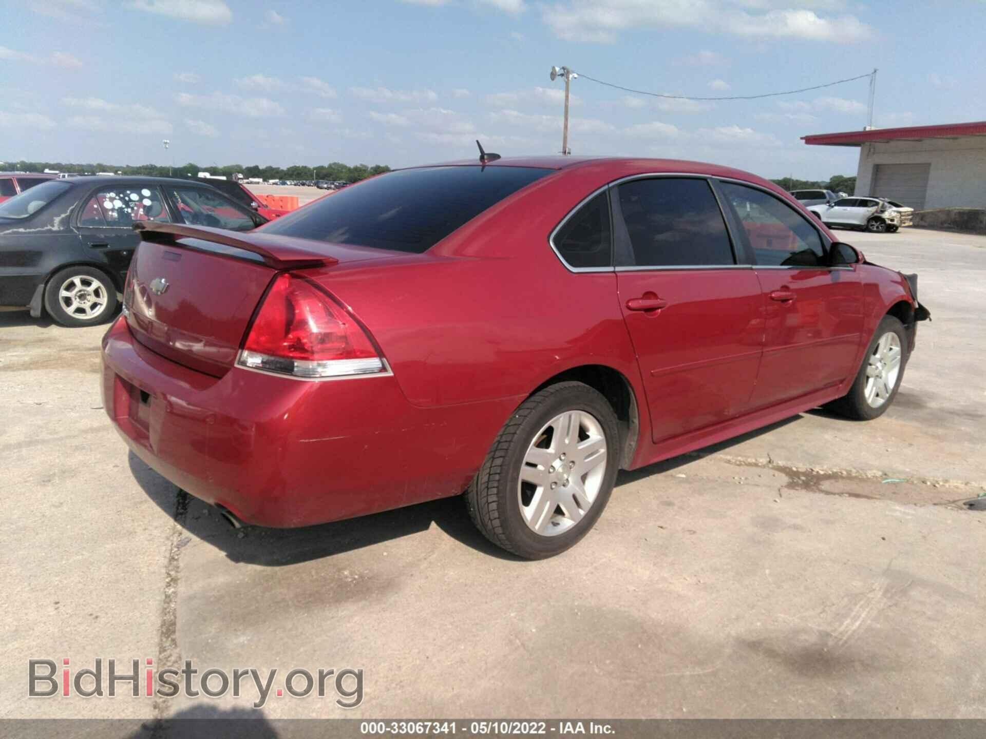 2012 CHEVROLET IMPALA - VIN: 2G1WB5E38C1337229 - Фото 4