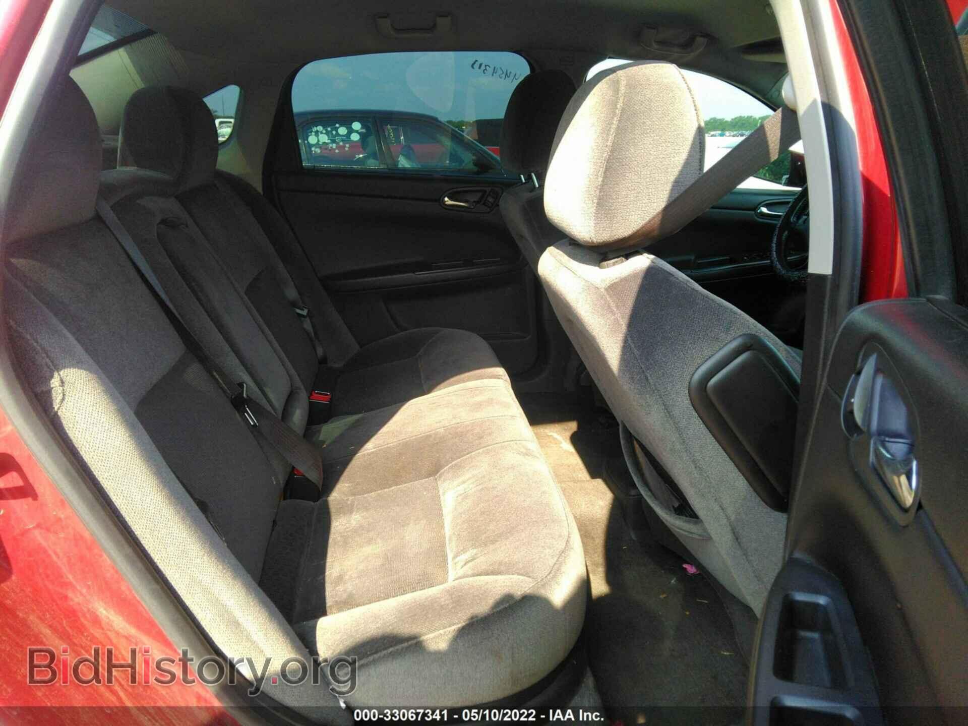 2012 CHEVROLET IMPALA - VIN: 2G1WB5E38C1337229 - Фото 8
