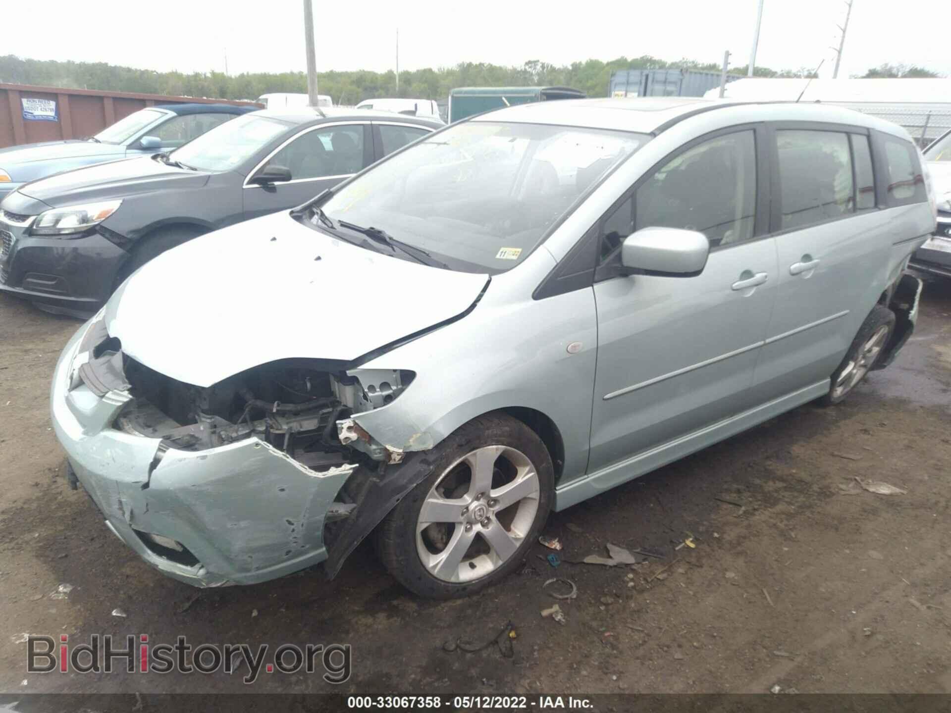 2006 MAZDA MAZDA5 - VIN: JM1CR293860120617 - Фото 2
