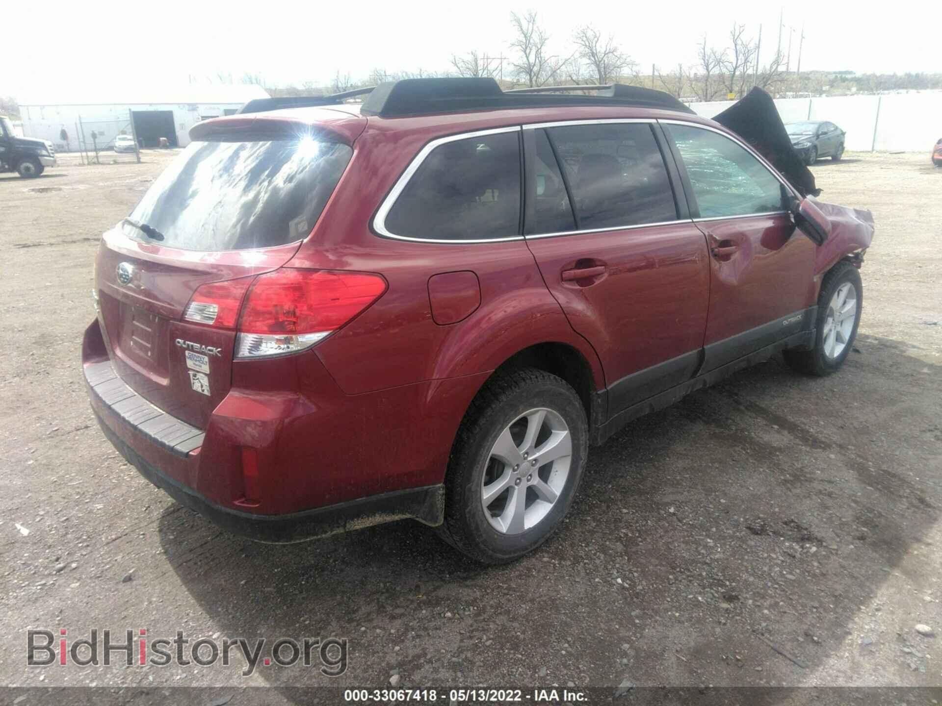 2013 SUBARU OUTBACK - VIN: 4S4BRCCC1D1217204 - Фото 4