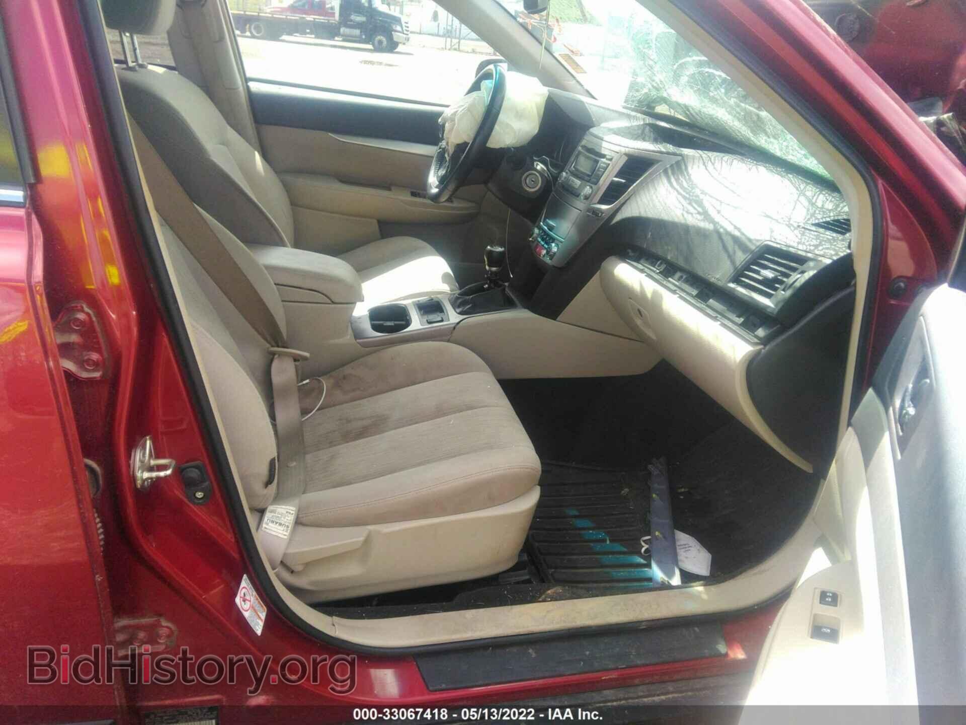 2013 SUBARU OUTBACK - VIN: 4S4BRCCC1D1217204 - Фото 5