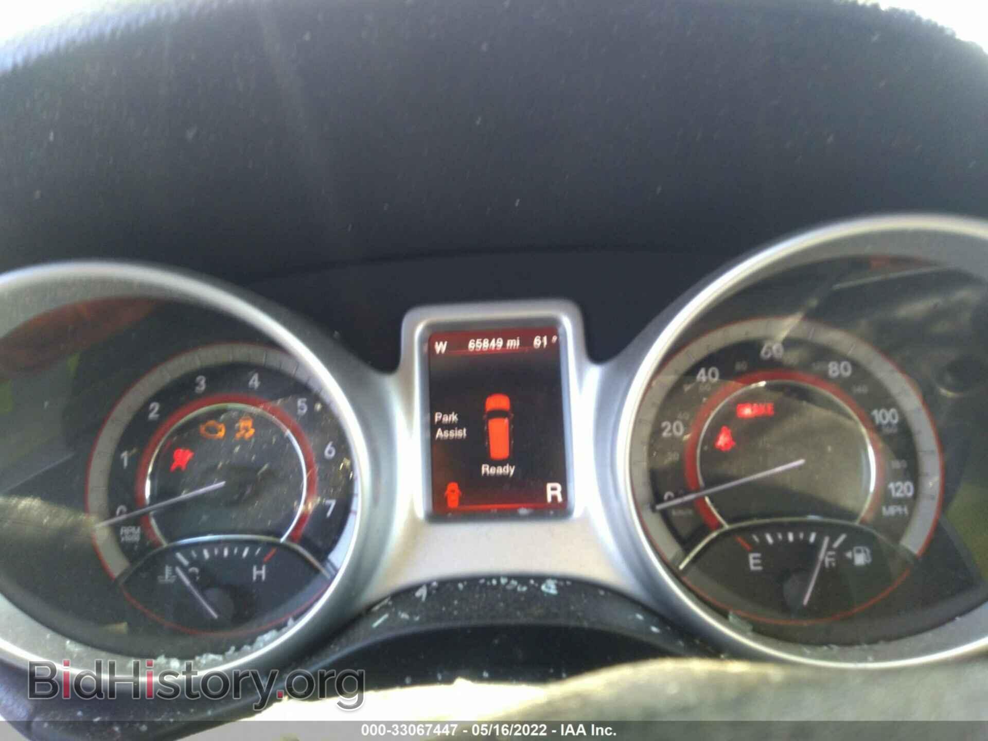 2017 DODGE JOURNEY - VIN: 3C4PDDEG7HT557535 - Photo 7