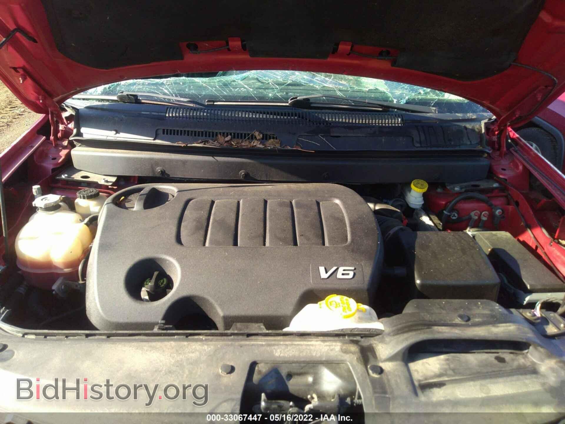 2017 DODGE JOURNEY - VIN: 3C4PDDEG7HT557535 - Photo 10