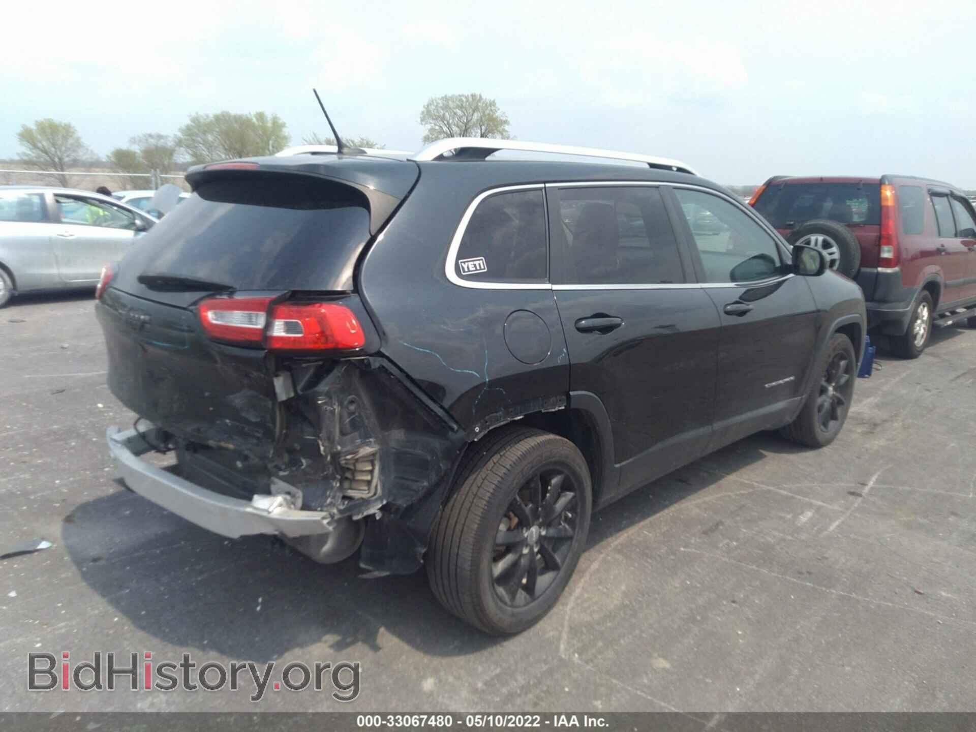 2015 JEEP CHEROKEE - VIN: 1C4PJLDB8FW537150 - Фото 4