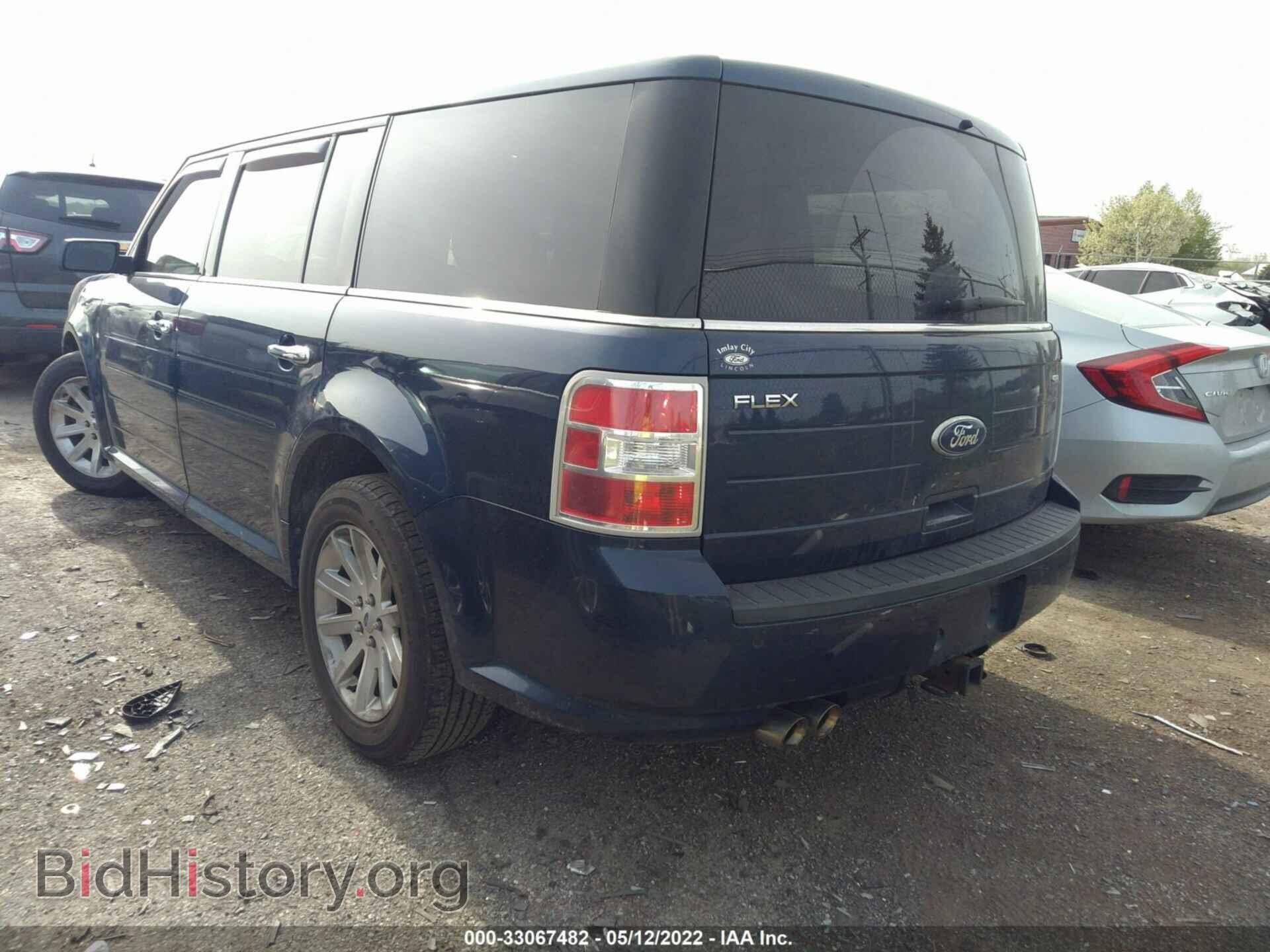 2012 FORD FLEX - VIN: 2FMGK5CC6CBD11393 - Photo 3