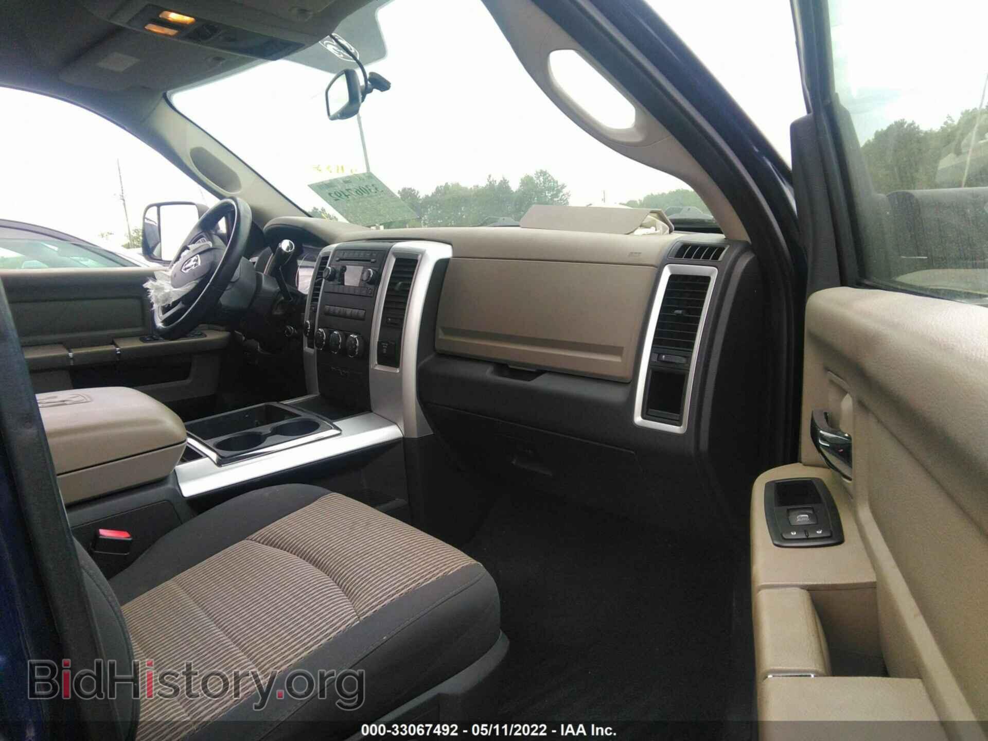 2012 RAM 2500 - VIN: 3C6TD5DT8CG197915 - Фото 5