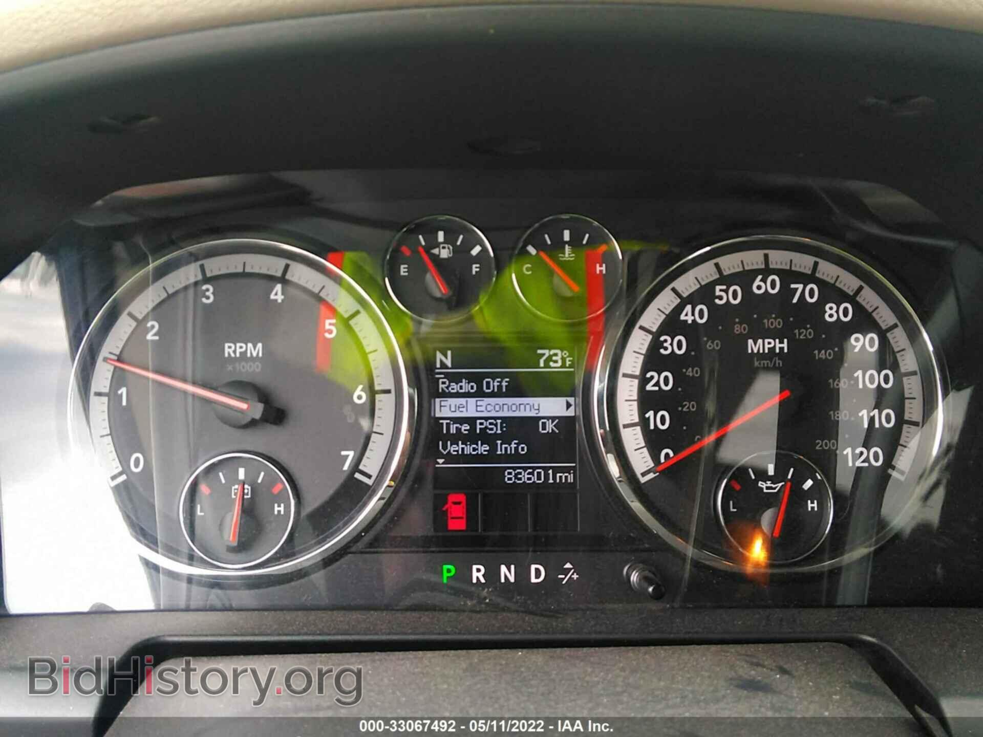 2012 RAM 2500 - VIN: 3C6TD5DT8CG197915 - Фото 7