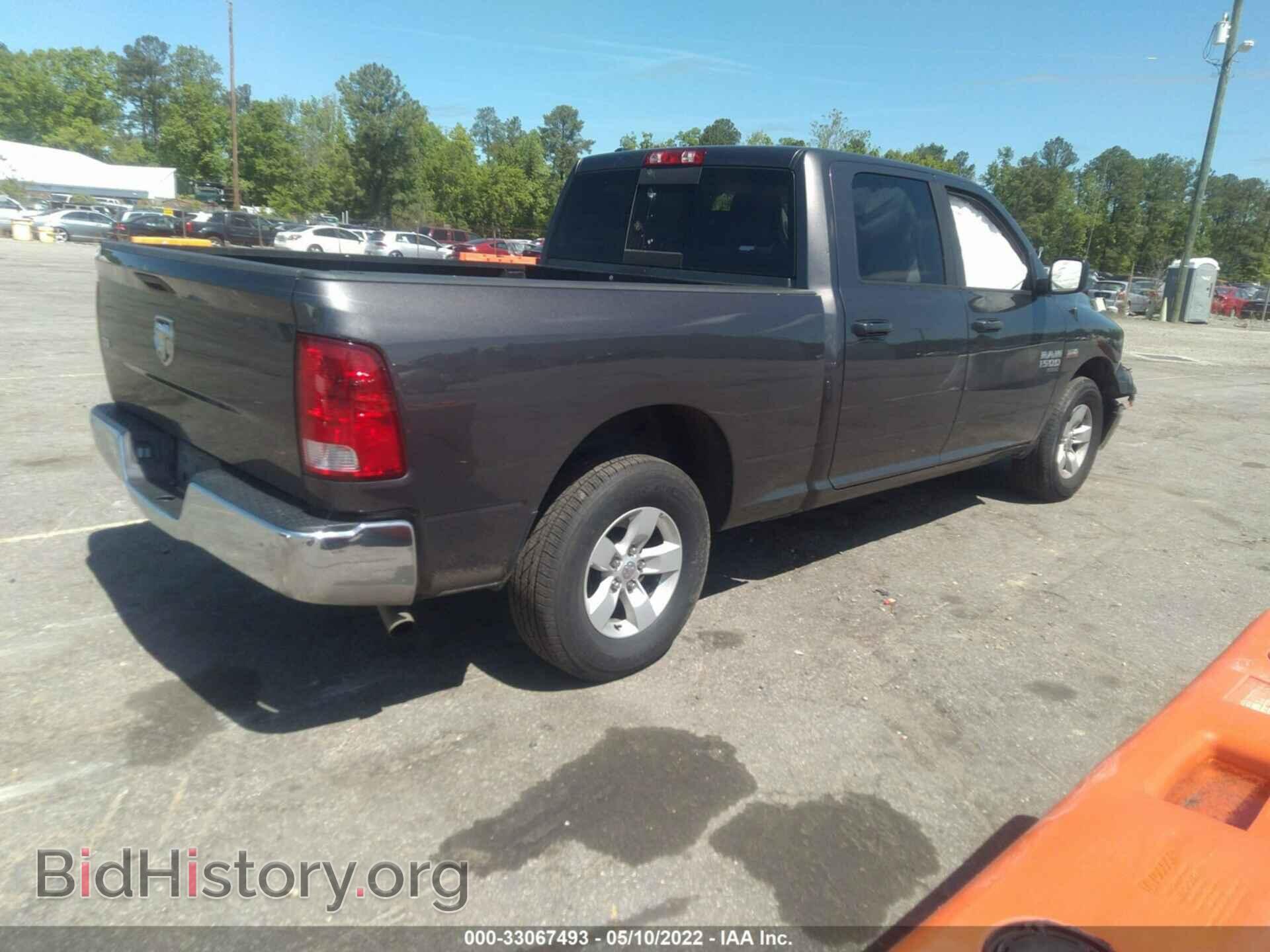 2020 RAM 1500 CLASSIC - VIN: 1C6RR6TT4LS103301 - Фото 4