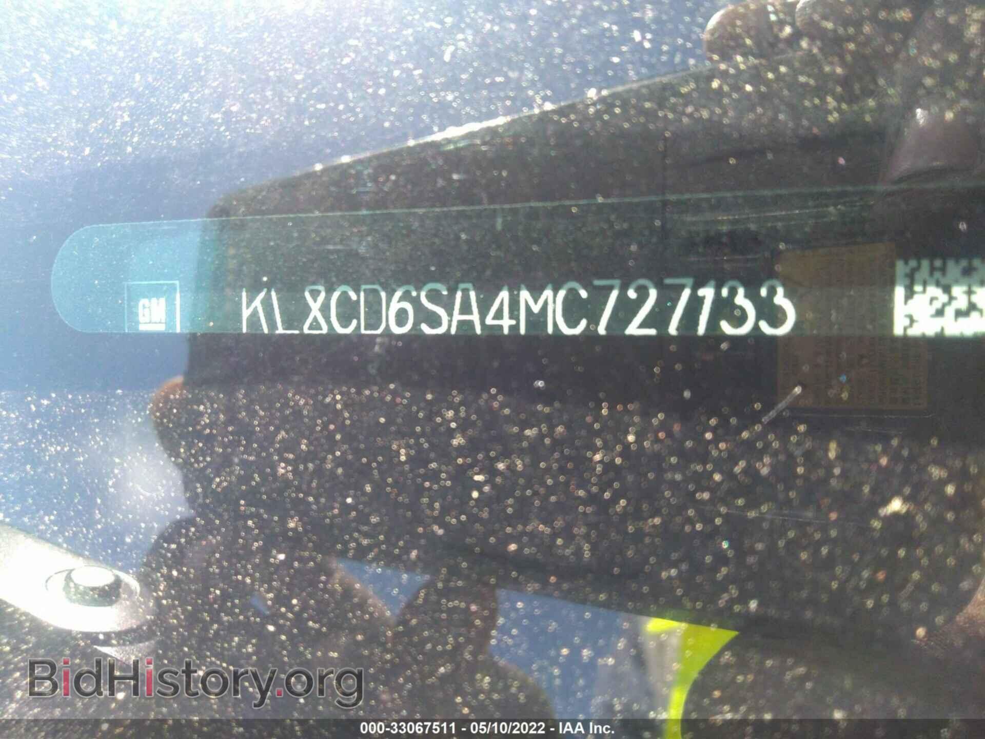2021 CHEVROLET SPARK - VIN: KL8CD6SA4MC727133 - Фото 9