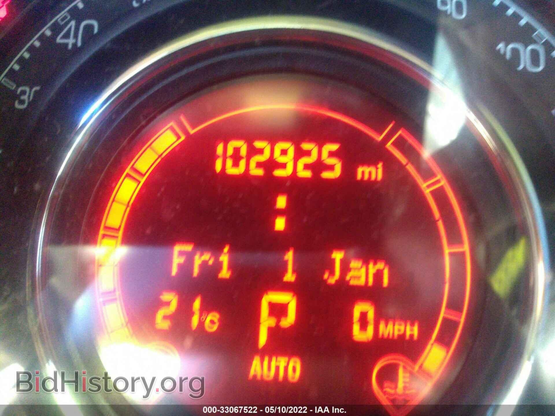 2012 FIAT 500 - VIN: 3C3CFFBR3CT131347 - Фото 7