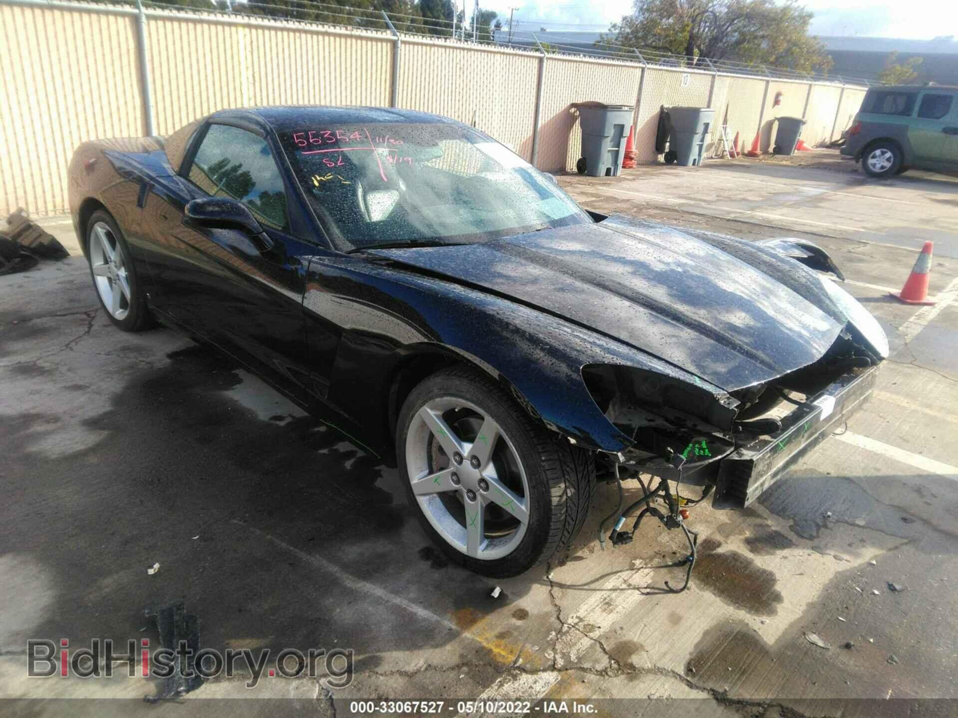 Фотография 1G1YY25U165131137 - CHEVROLET CORVETTE 2006