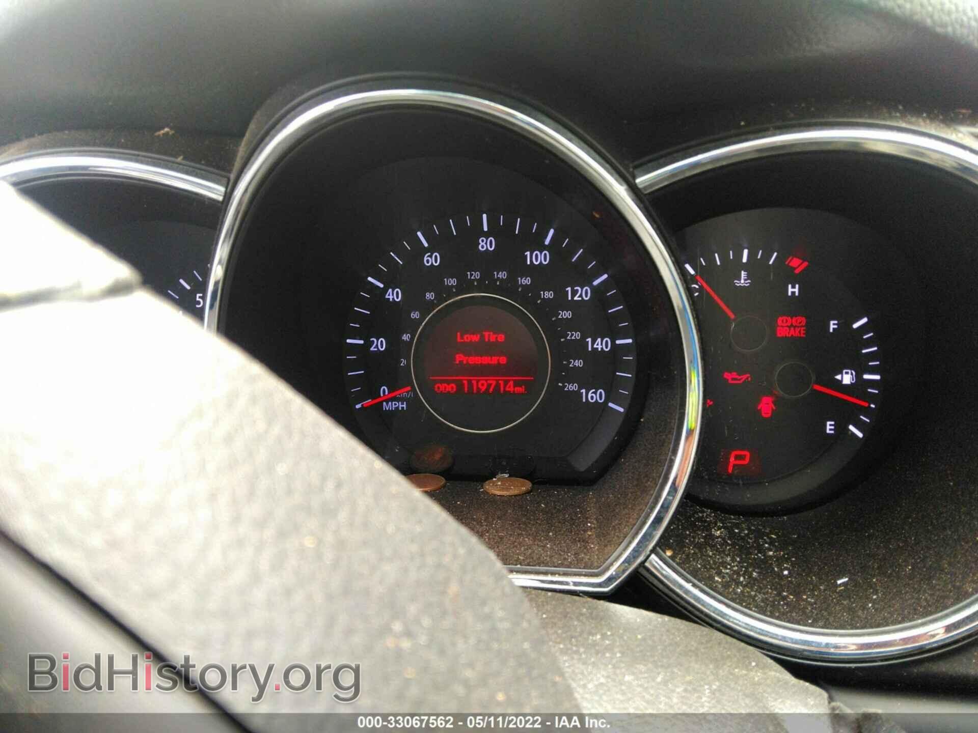 2011 KIA OPTIMA - VIN: KNAGM4A73B5121694 - Фото 7