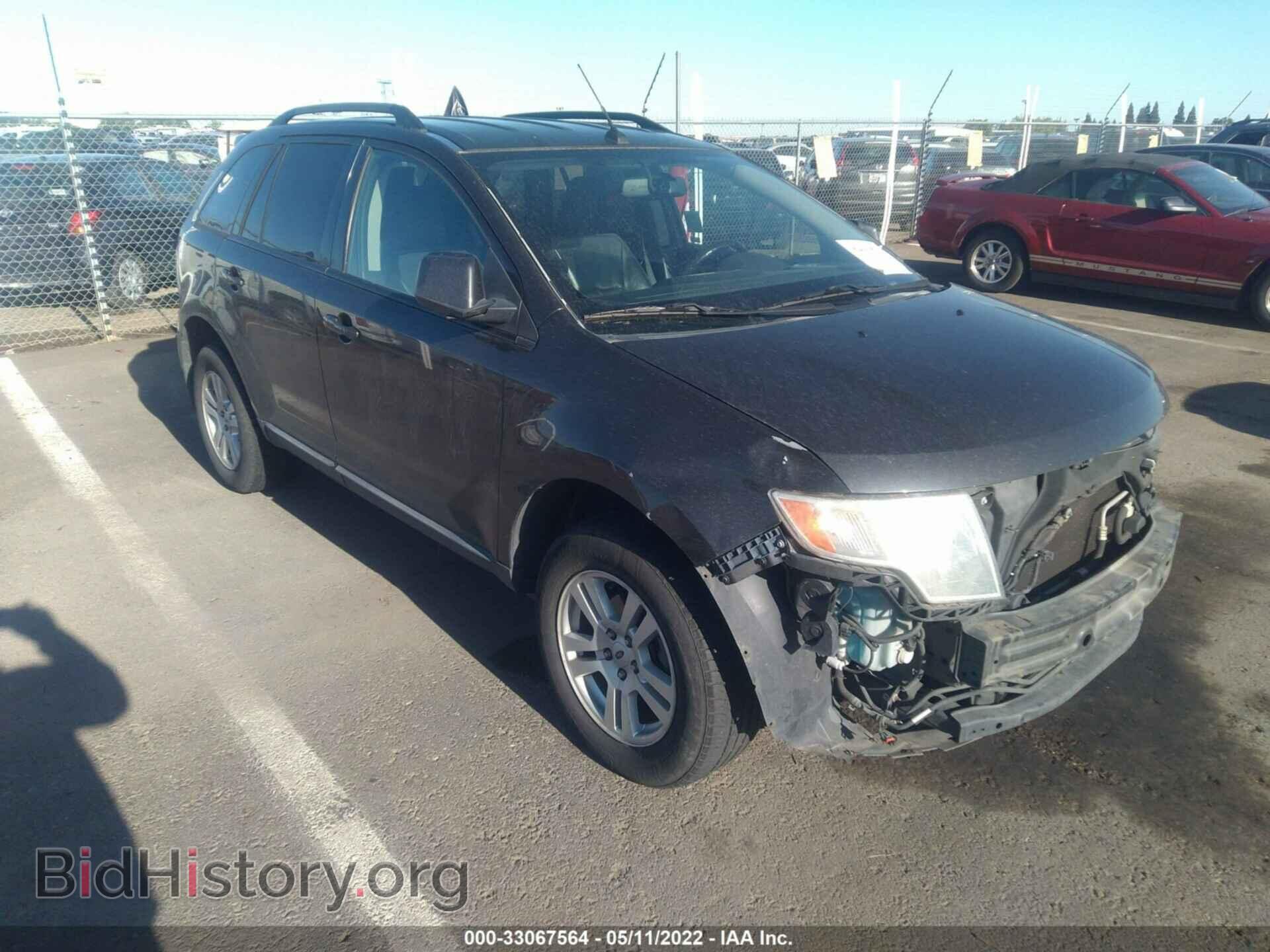 Photo 2FMDK38C87BB66332 - FORD EDGE 2007