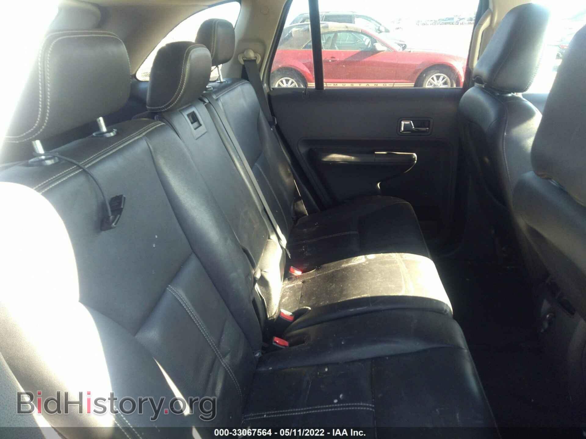 2007 FORD EDGE - VIN: 2FMDK38C87BB66332 - Photo 8