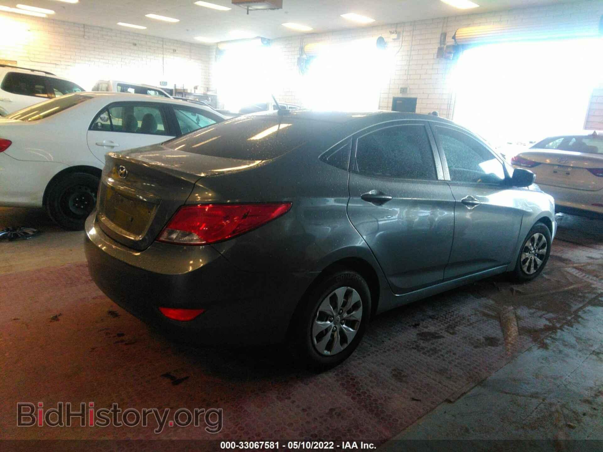 2015 HYUNDAI ACCENT - VIN: KMHCT4AE3FU879657 - Фото 4