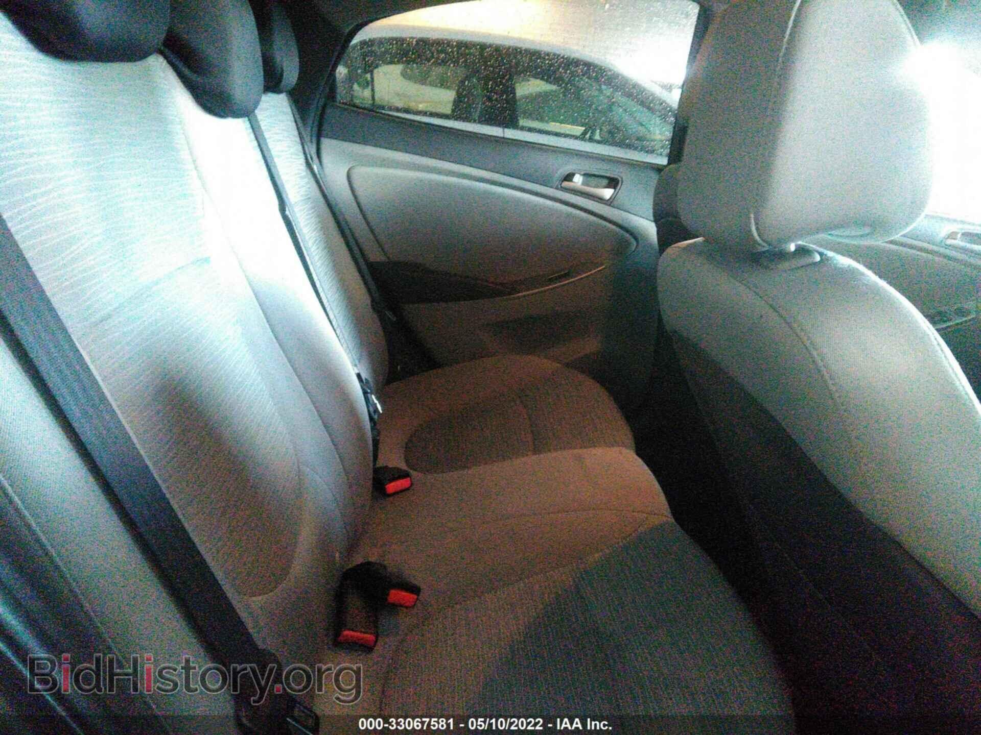 2015 HYUNDAI ACCENT - VIN: KMHCT4AE3FU879657 - Фото 8