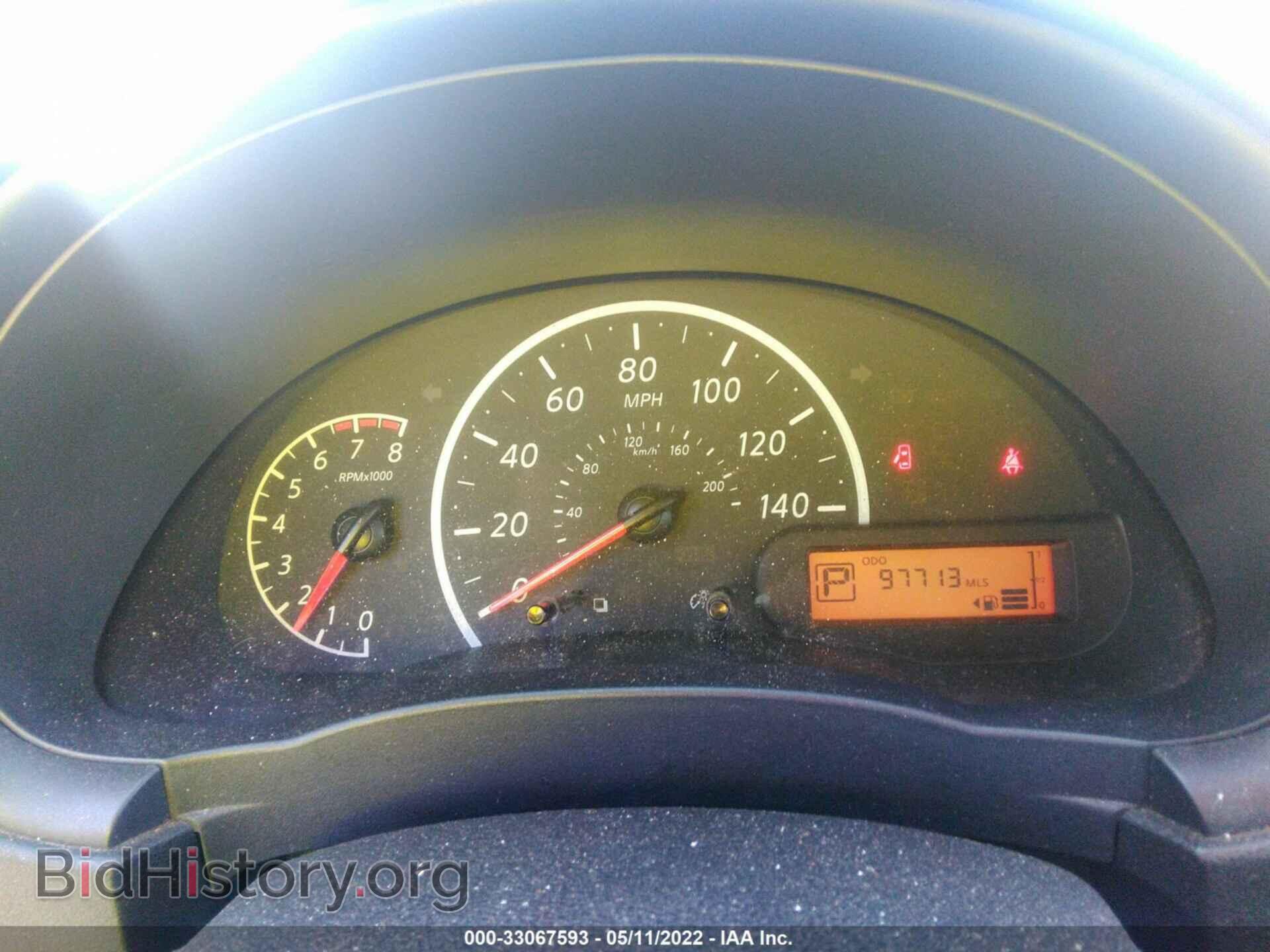 2015 NISSAN VERSA - VIN: 3N1CN7AP1FL882183 - Фото 7