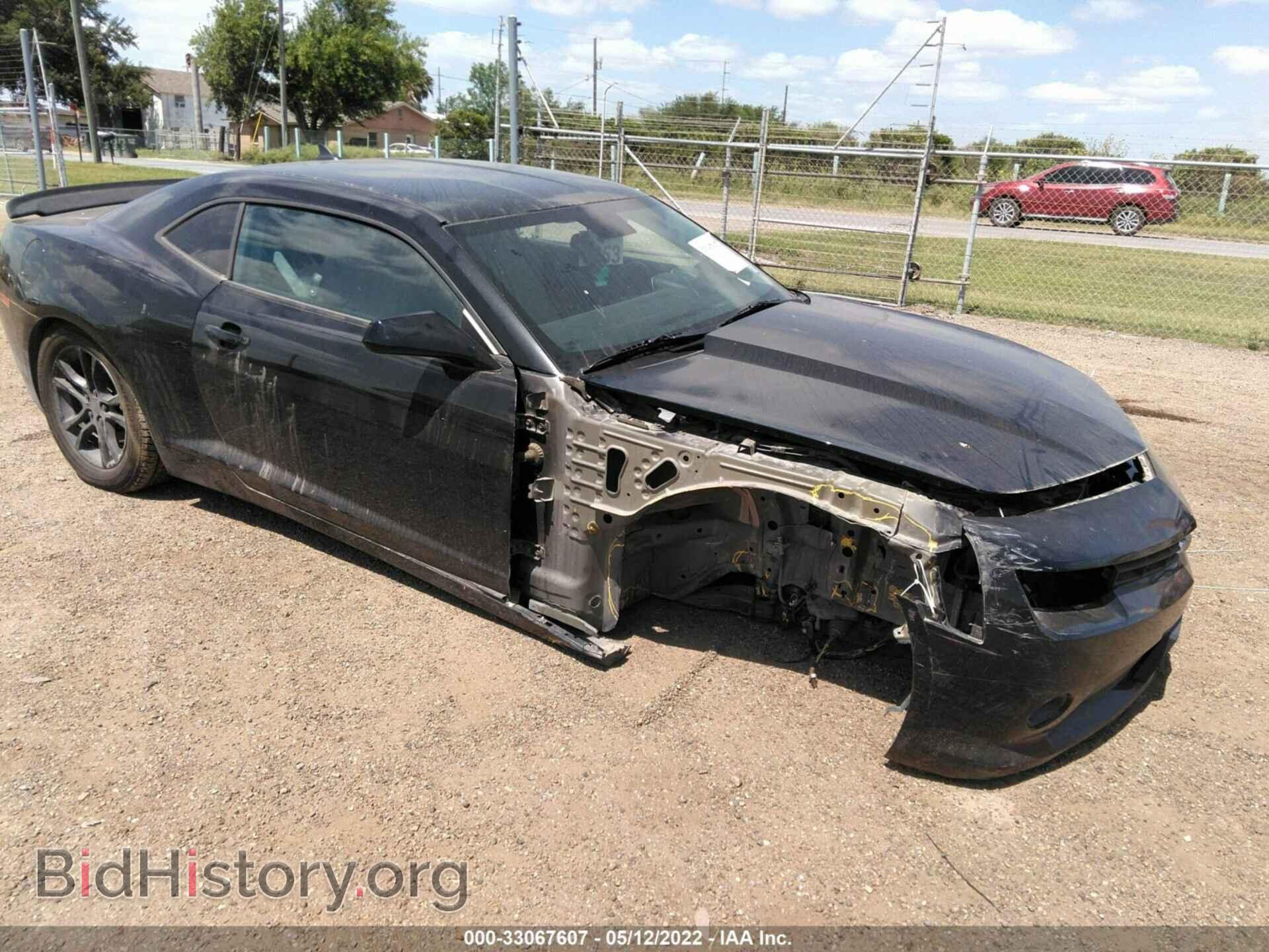 Photo 2G1FD1E38F9112575 - CHEVROLET CAMARO 2015