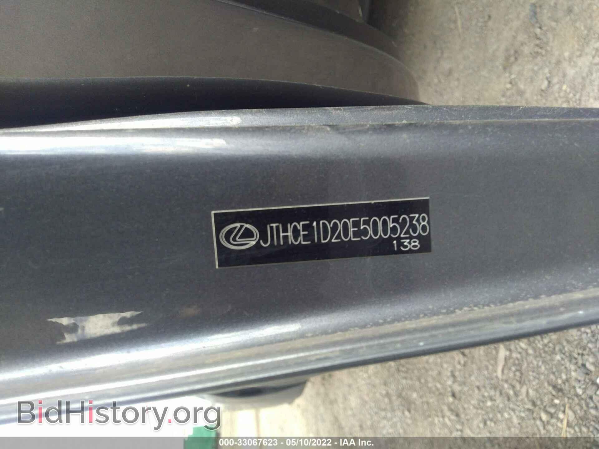 2014 LEXUS IS 250 - VIN: JTHCF1D26E5008562 - Фото 9