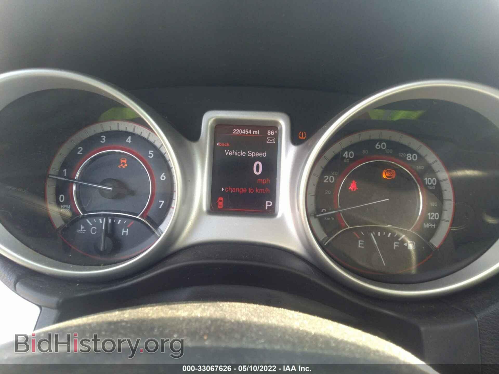 2013 DODGE JOURNEY - VIN: 3C4PDCABXDT547547 - Фото 7