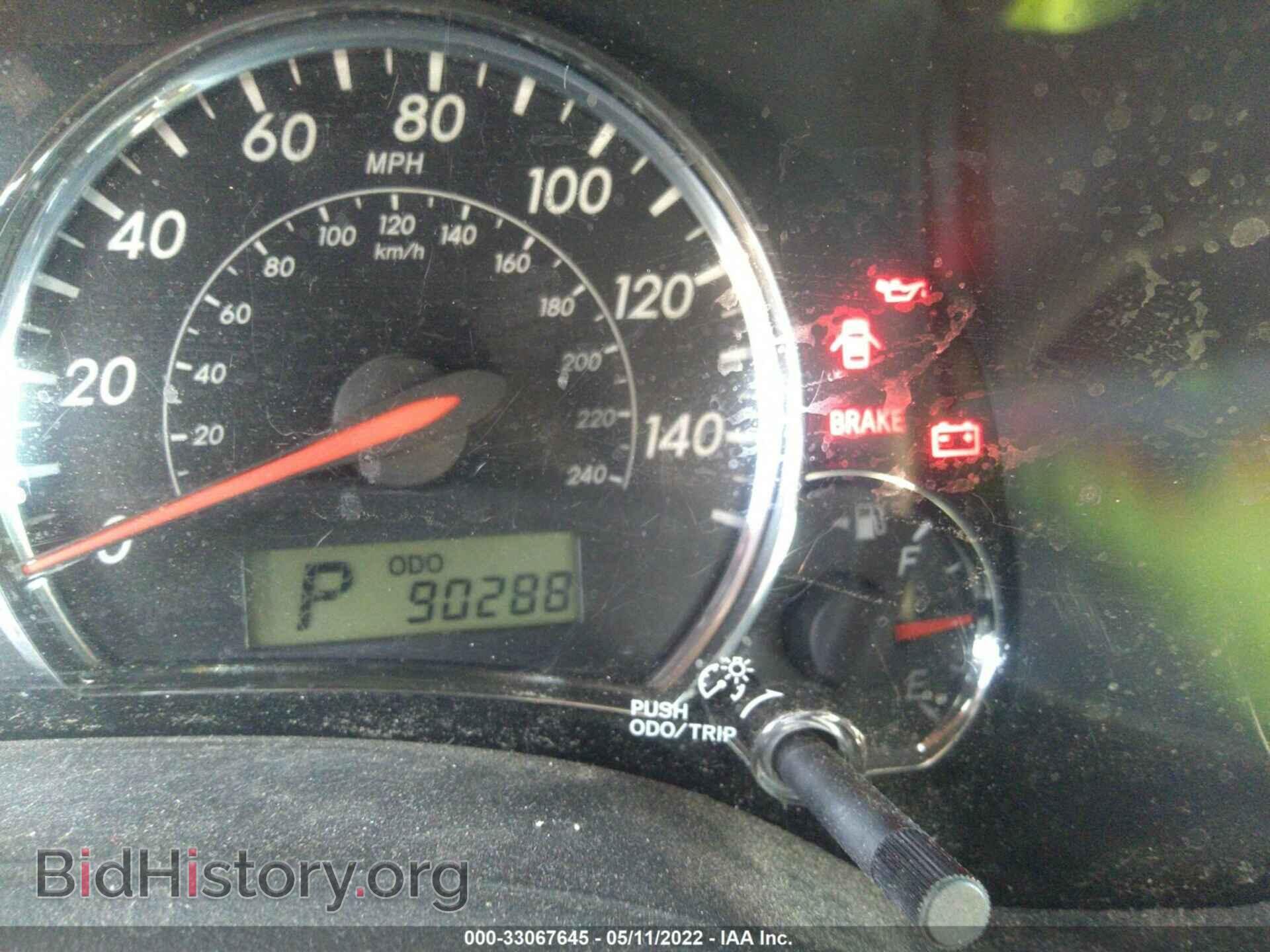 2012 TOYOTA COROLLA - VIN: 2T1BU4EE2CC858816 - Фото 7