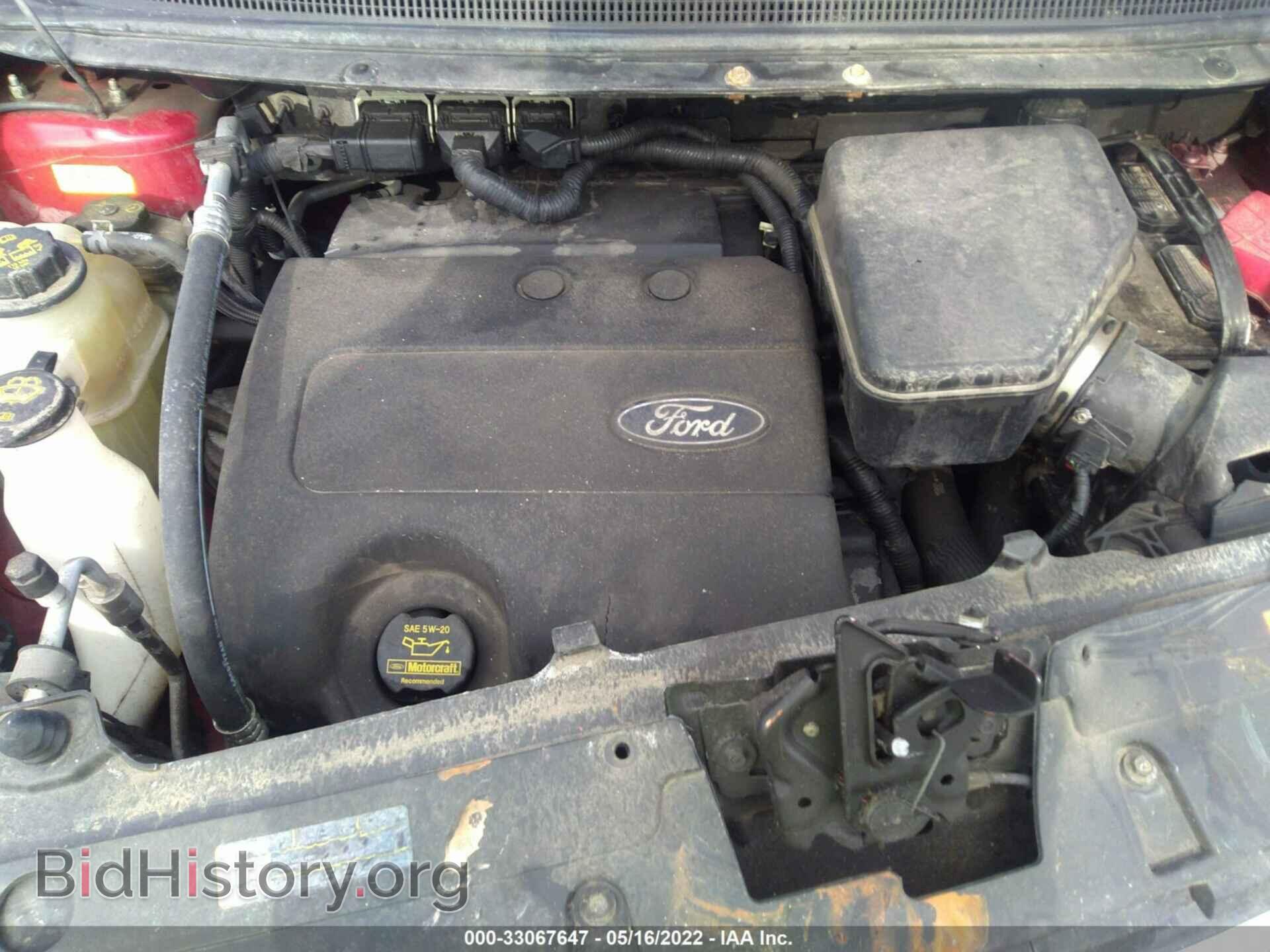 2011 FORD EDGE - VIN: 2FMDK3JC9BBB19586 - Photo 10