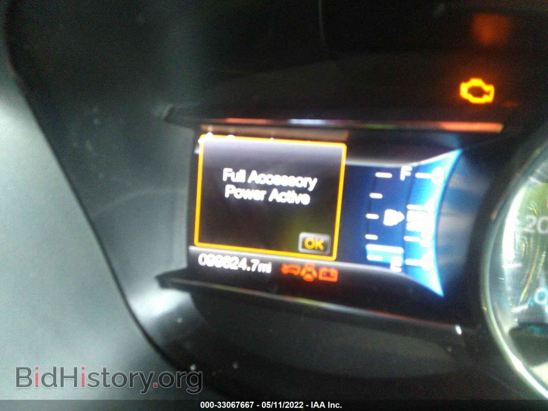 2017 FORD EXPLORER - VIN: 1FM5K7D84HGD14337 - Фото 7