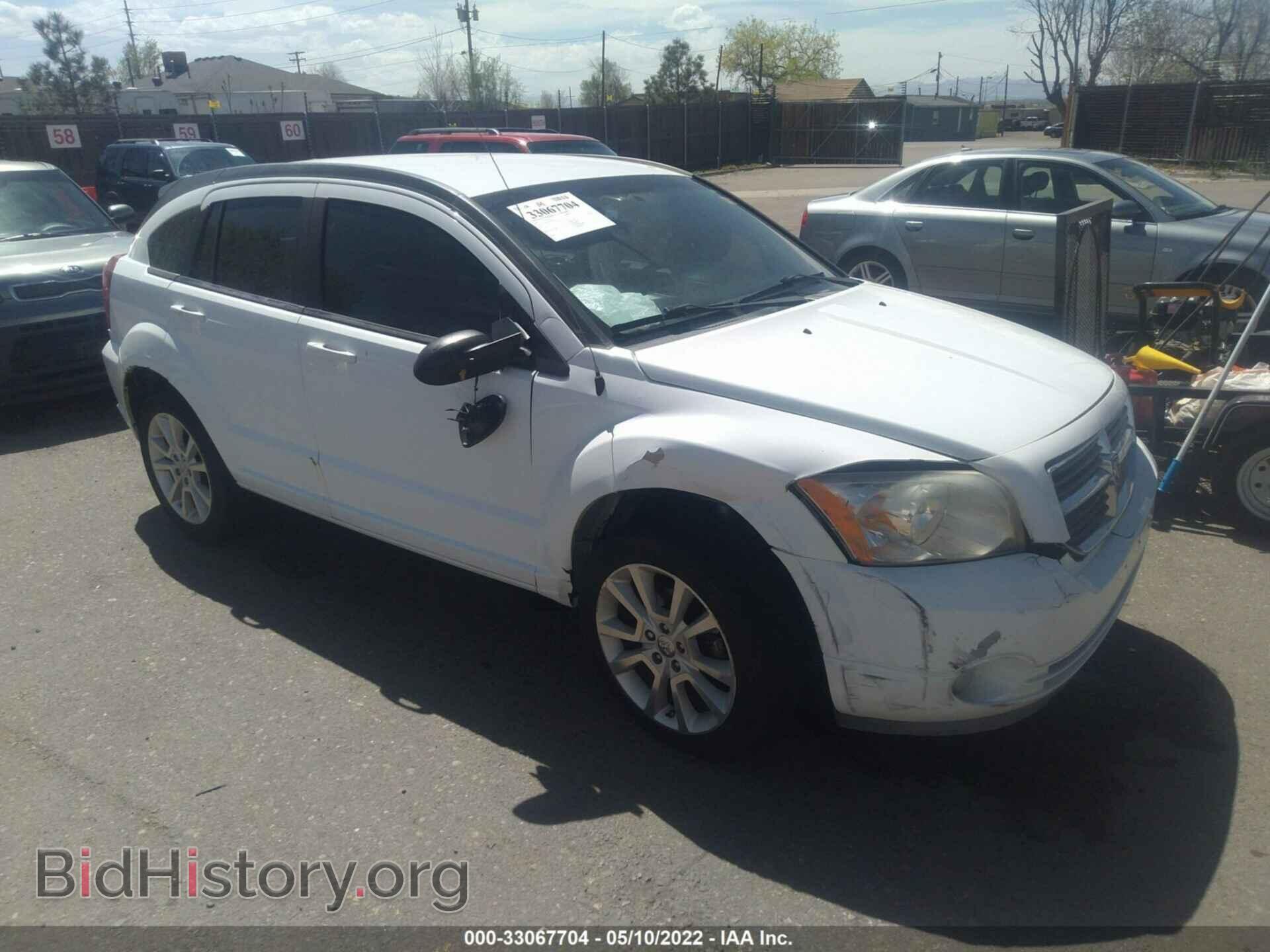 Photo 1B3CB5HA7BD233484 - DODGE CALIBER 2011