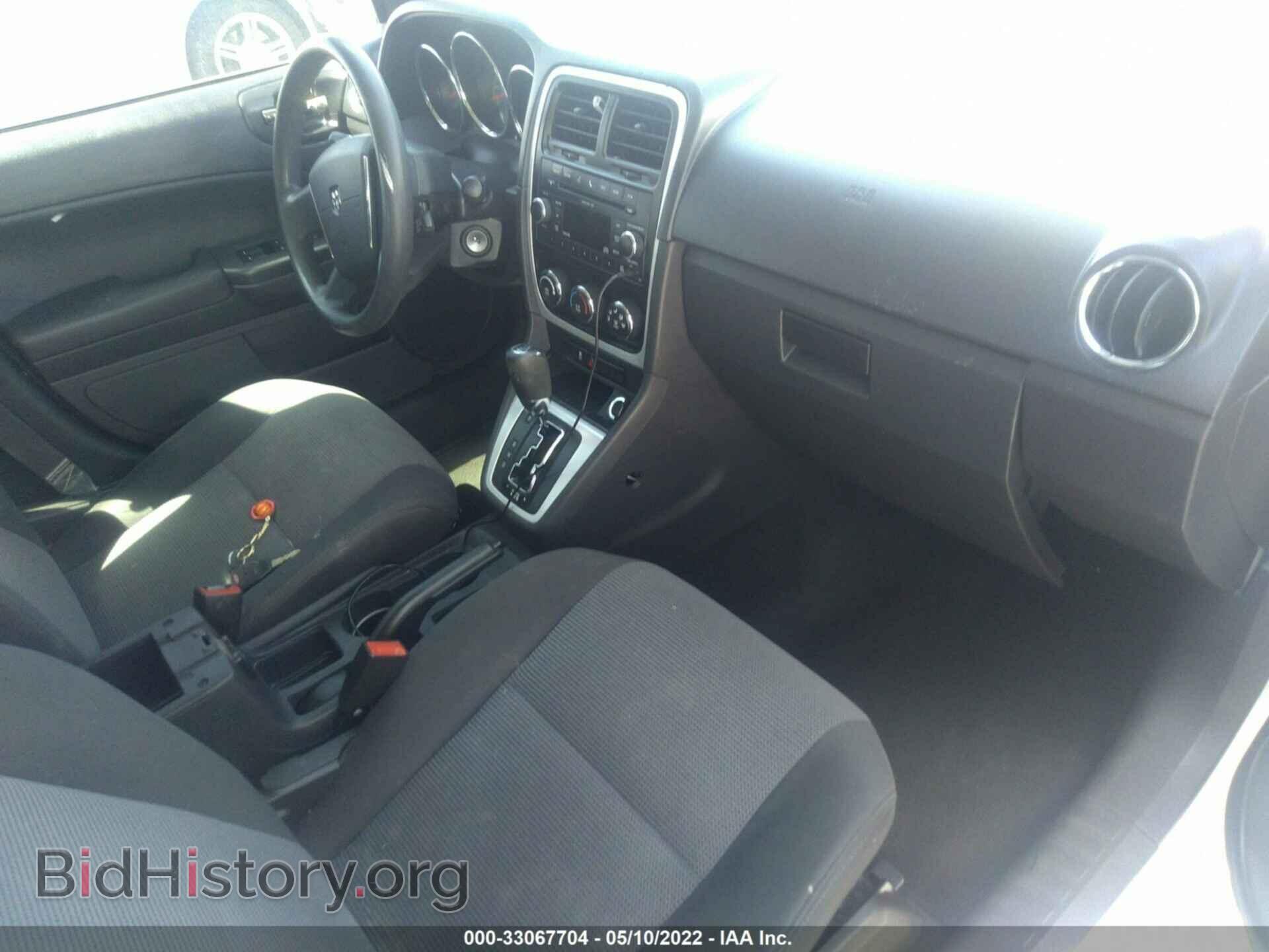 2011 DODGE CALIBER - VIN: 1B3CB5HA7BD233484 - Фото 5