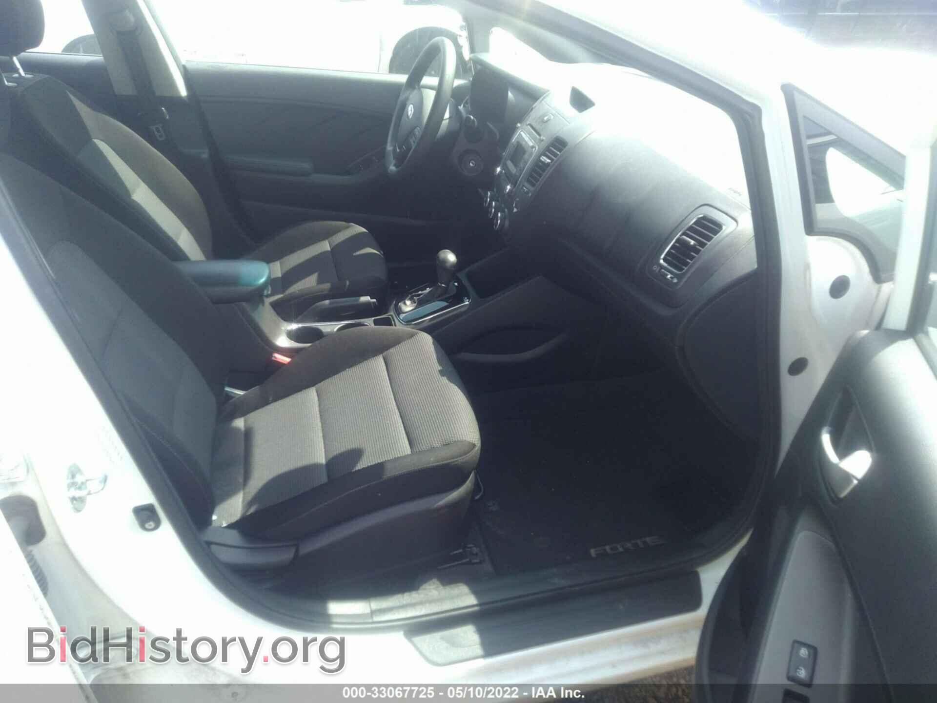 2017 KIA FORTE - VIN: 3KPFK4A77HE034737 - Фото 5