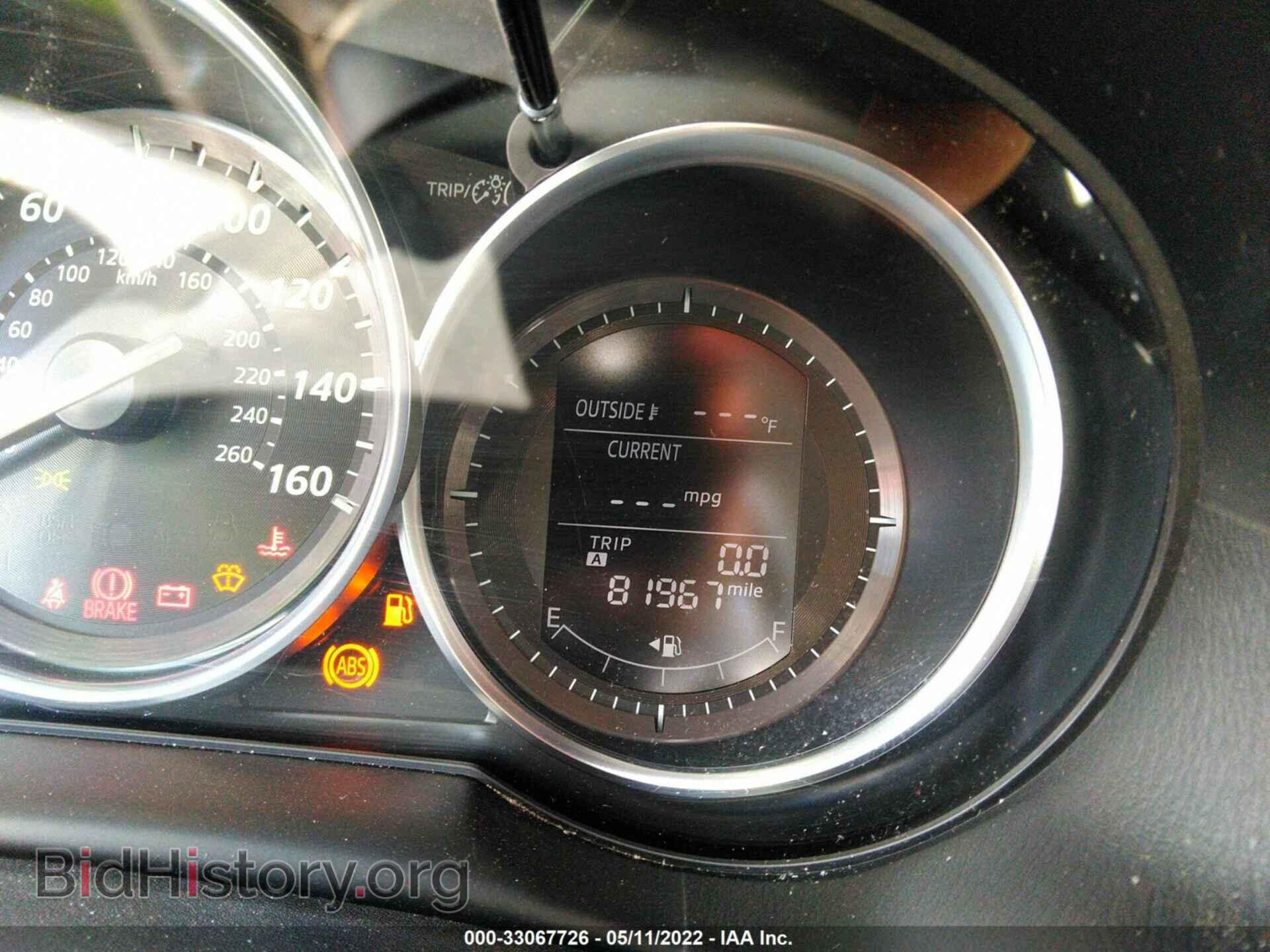 2015 MAZDA CX-5 - VIN: JM3KE2BE9F0547119 - Фото 7