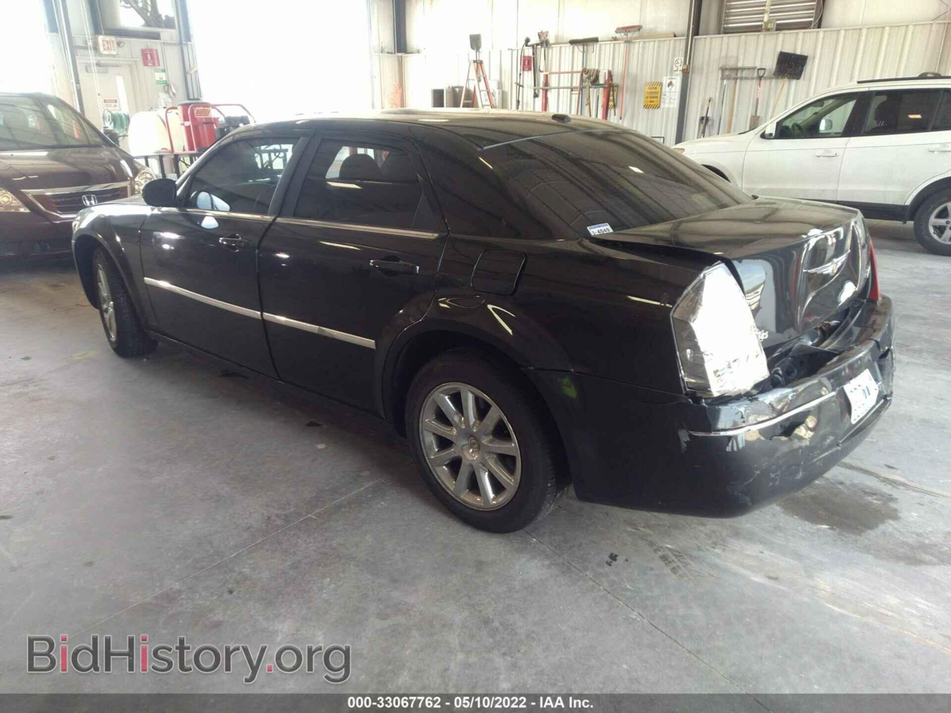2007 CHRYSLER 300 - VIN: 2C3KA53G17H896685 - Фото 3