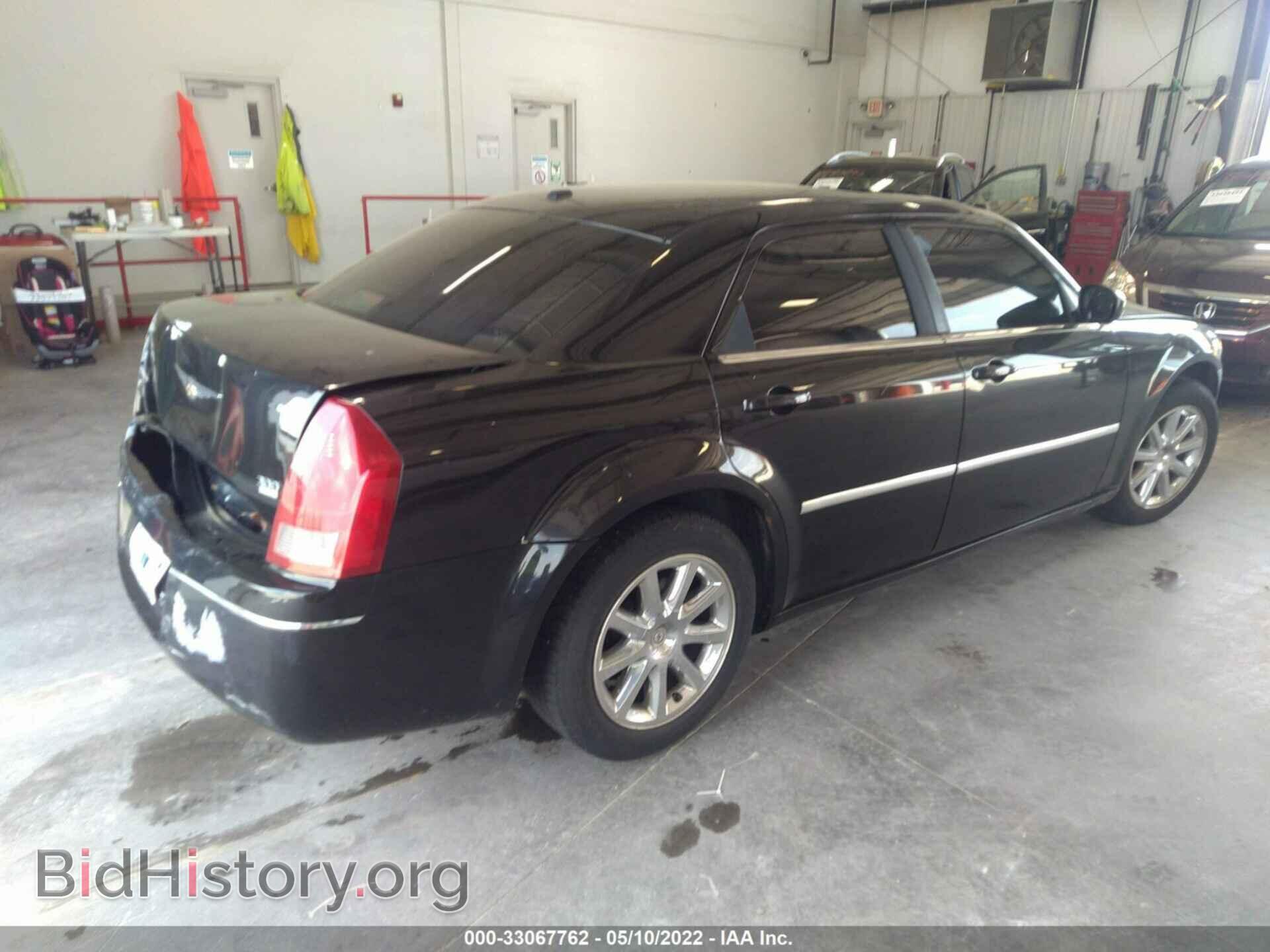 2007 CHRYSLER 300 - VIN: 2C3KA53G17H896685 - Фото 4