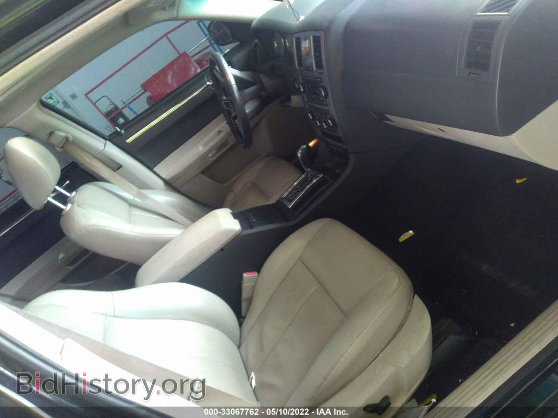 2007 CHRYSLER 300 - VIN: 2C3KA53G17H896685 - Фото 5