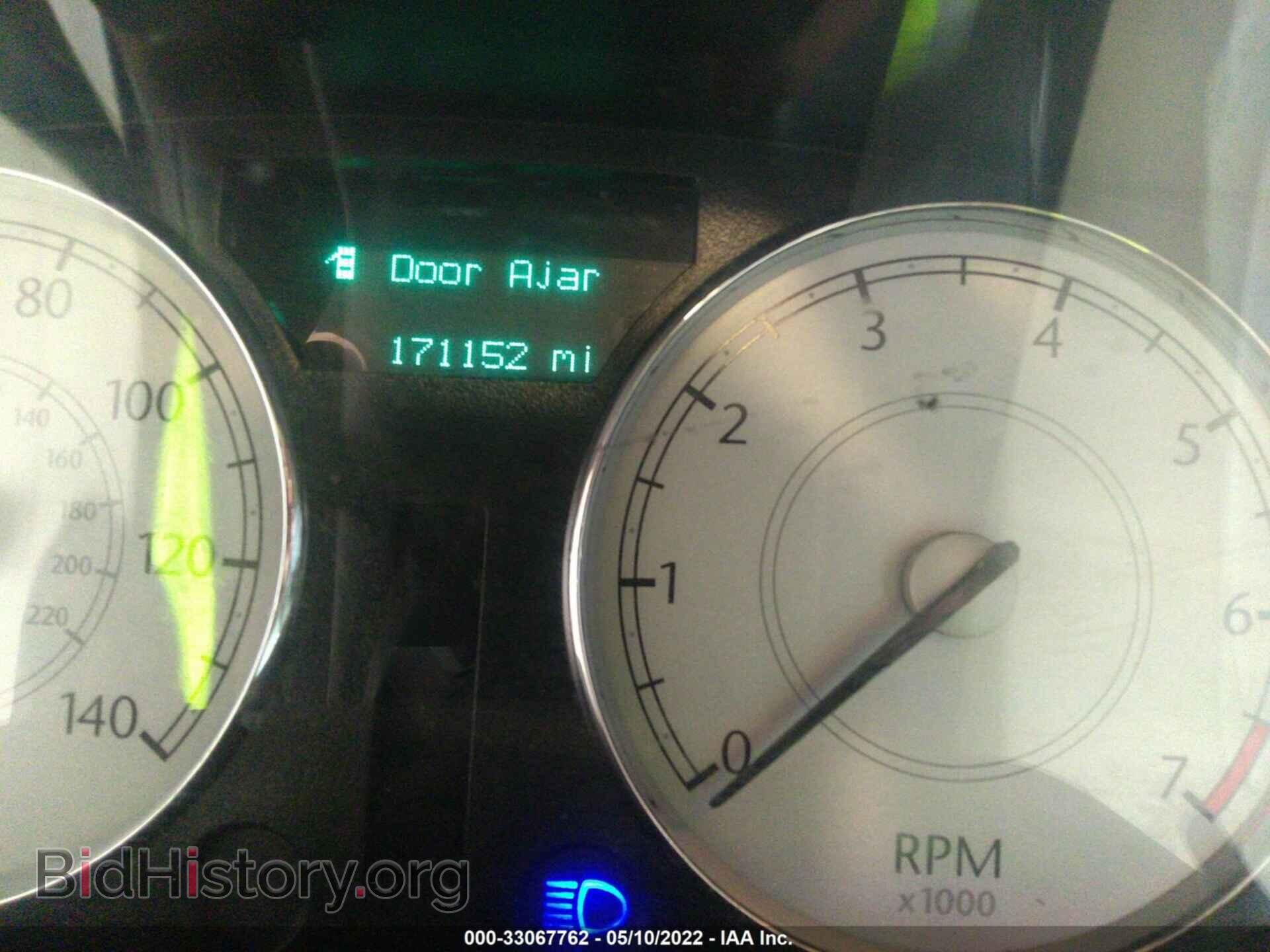 2007 CHRYSLER 300 - VIN: 2C3KA53G17H896685 - Фото 7