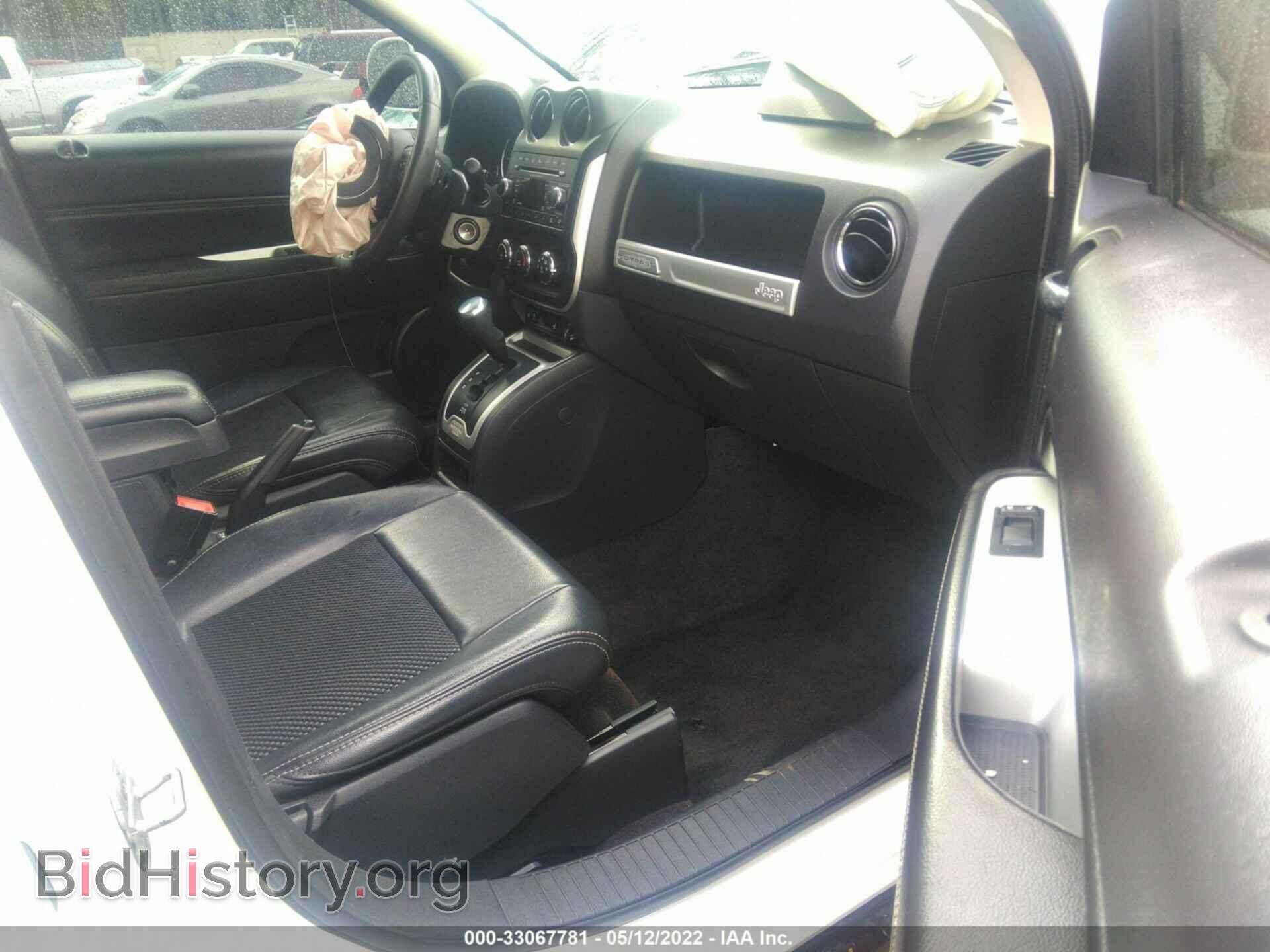2014 JEEP COMPASS - VIN: 1C4NJDEB8ED531175 - Фото 5