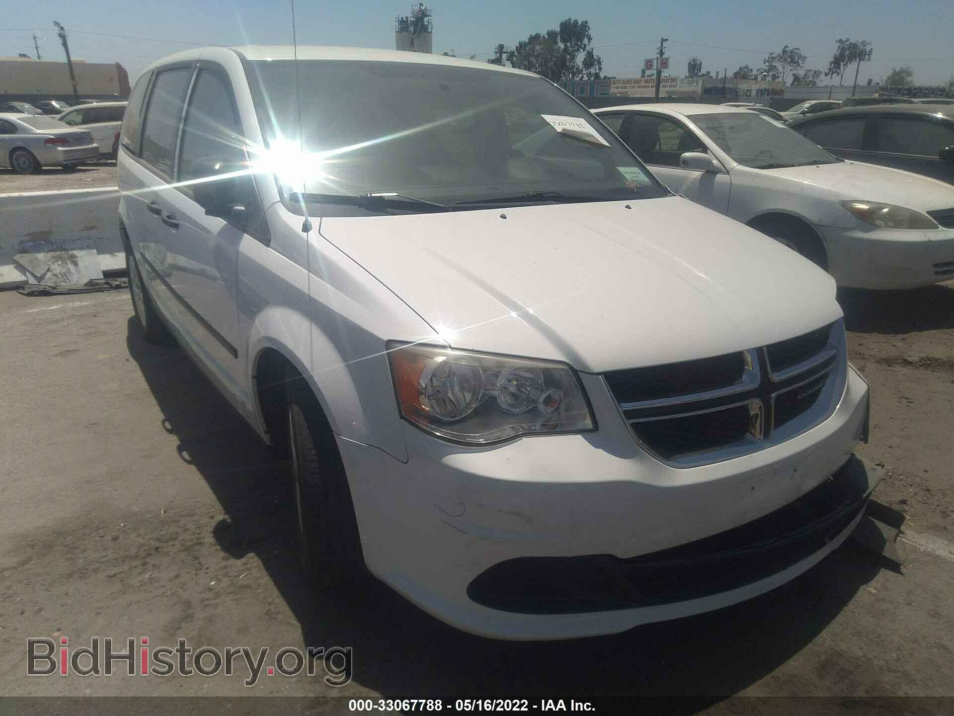 Фотография 2C4RDGBG8ER422271 - DODGE GRAND CARAVAN 2014