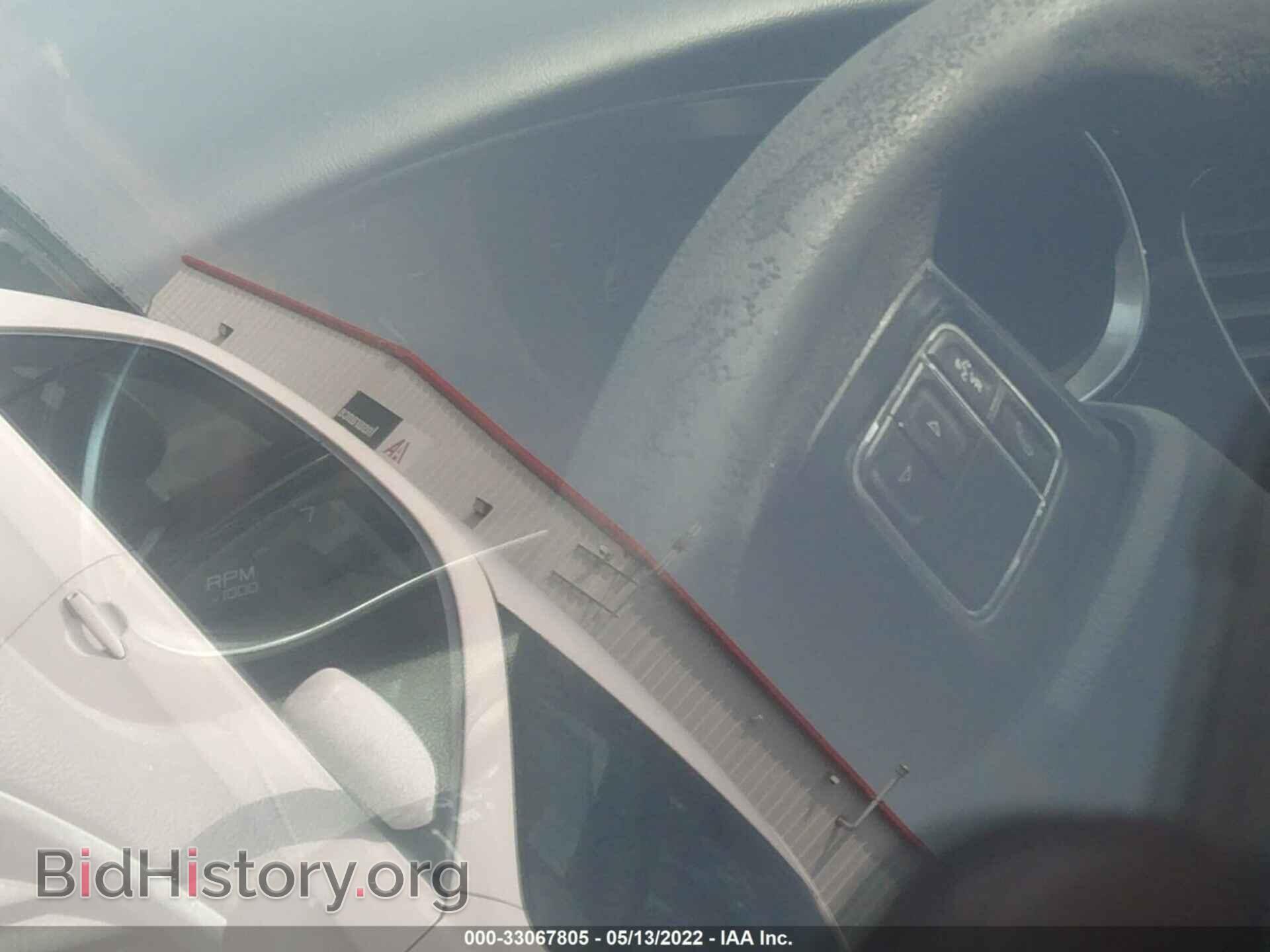 2015 DODGE DART - VIN: 1C3CDFAA5FD346434 - Фото 7