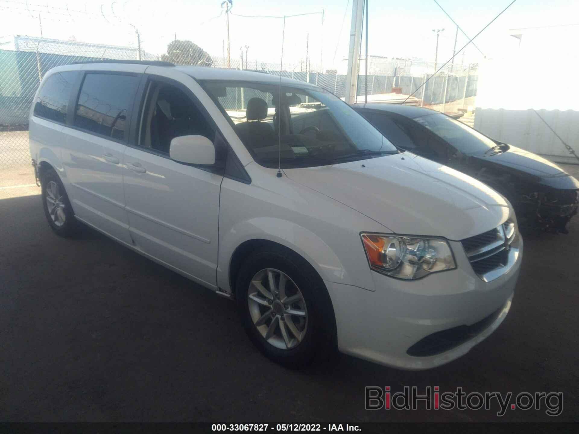 Фотография 2C4RDGCG3GR379377 - DODGE GRAND CARAVAN 2016