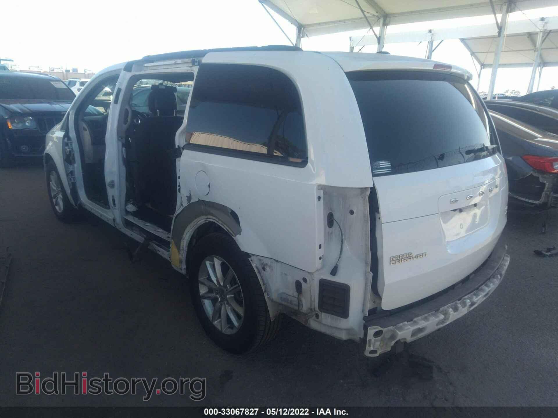 2016 DODGE GRAND CARAVAN - VIN: 2C4RDGCG3GR379377 - Фото 3
