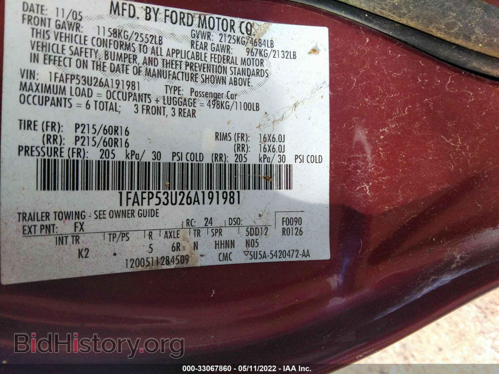 2006 FORD TAURUS - VIN: 1FAFP53U26A191981 - Фото 9
