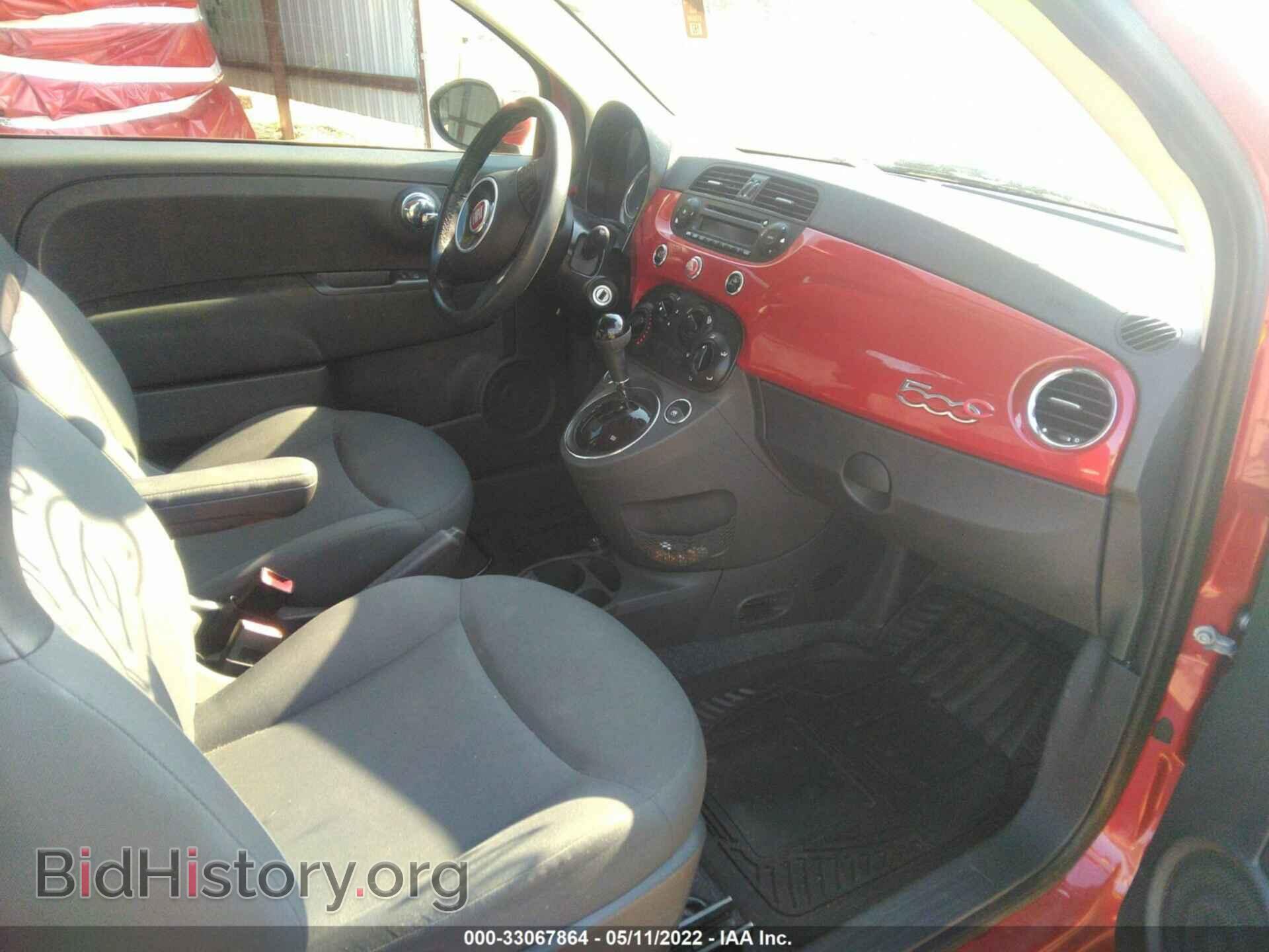 2013 FIAT 500 - VIN: 3C3CFFDR6DT739121 - Photo 5